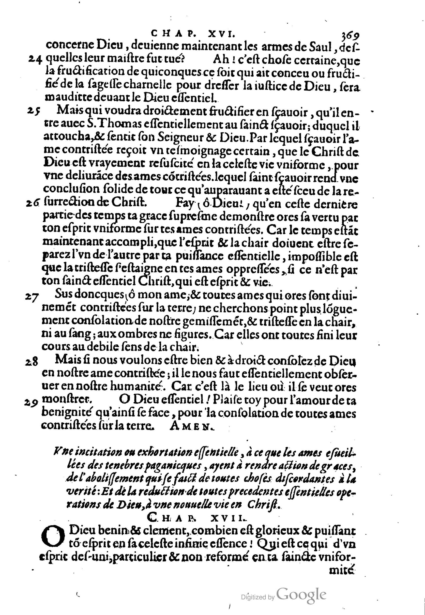 1581c. - Christophe Plantin - Le Livre des témoignages du Trésor caché au champ - Amsterdam 1581c. - Christophe Plantin - Le Livre des témoignages du Trésor caché au champ - Amsterdam