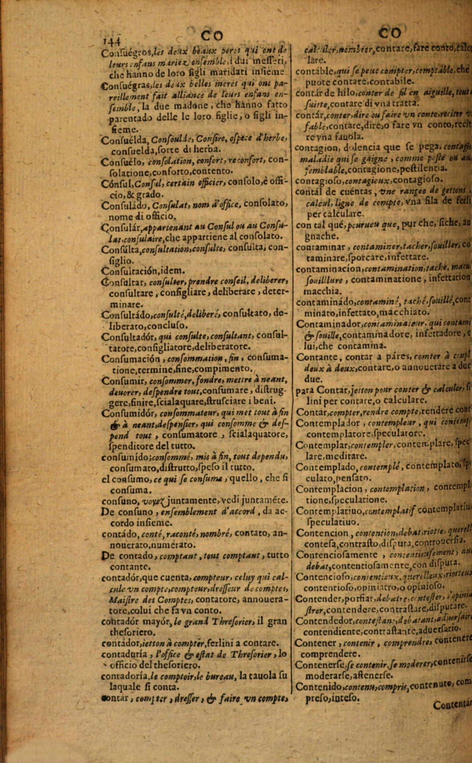 1617 - Samuel Crespin - Trésor des trois langues espagnole, française et italienne (Première partie) - Regensburg