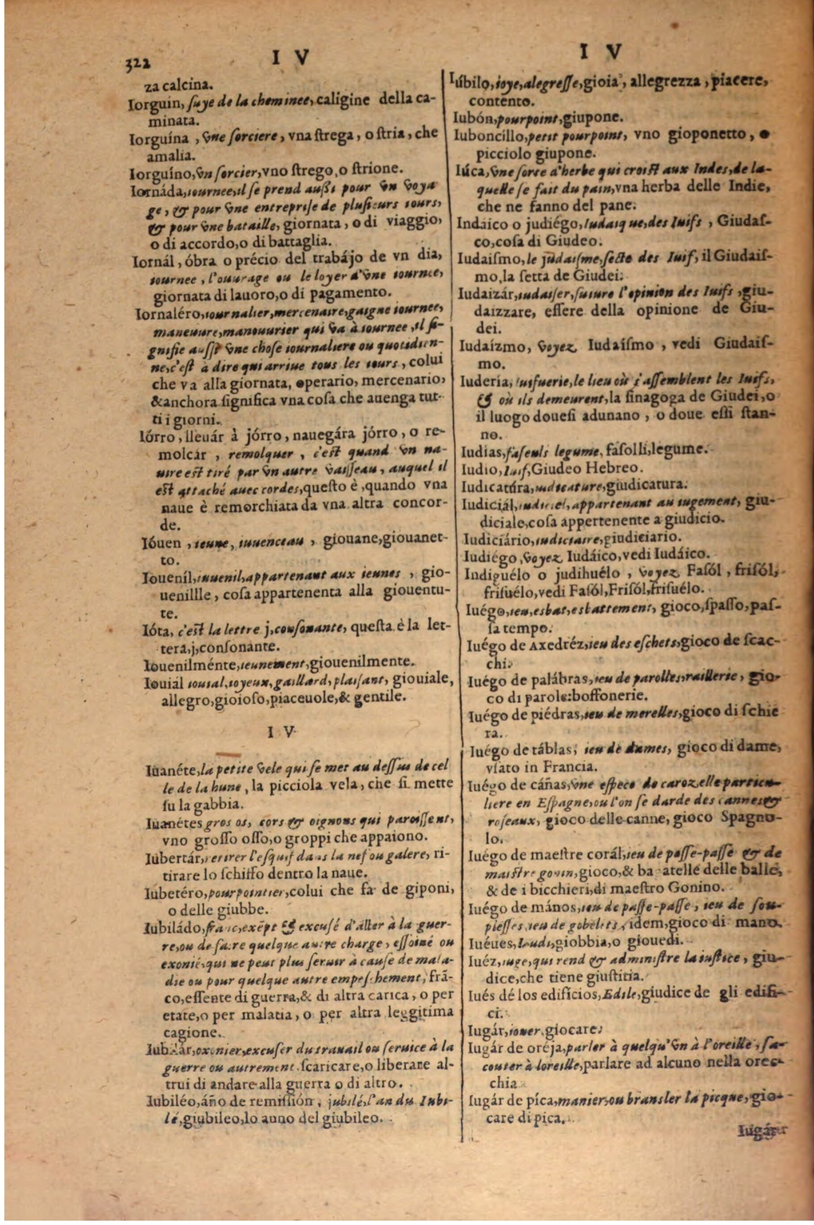 1606 - Samuel Crespin - Thresor des trois langues, francoise, italiene et espagnolle - BSB Munich 1606 - Samuel Crespin - Thresor des trois langues, francoise, italiene et espagnolle - BSB Munich