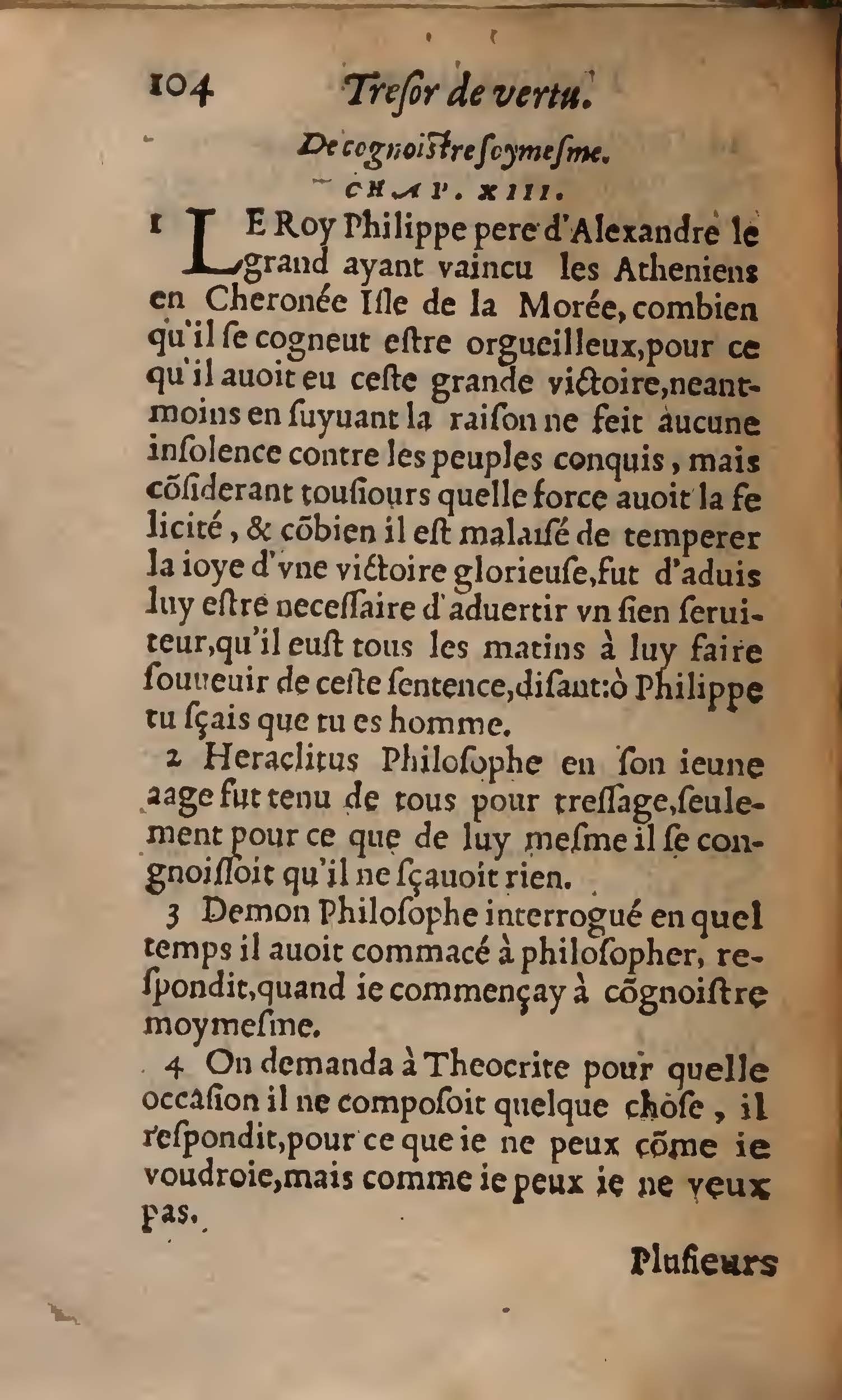 1558 - Nicolas Perrineau et Jean Temporal - Trésor de vertu - BNC Rome
