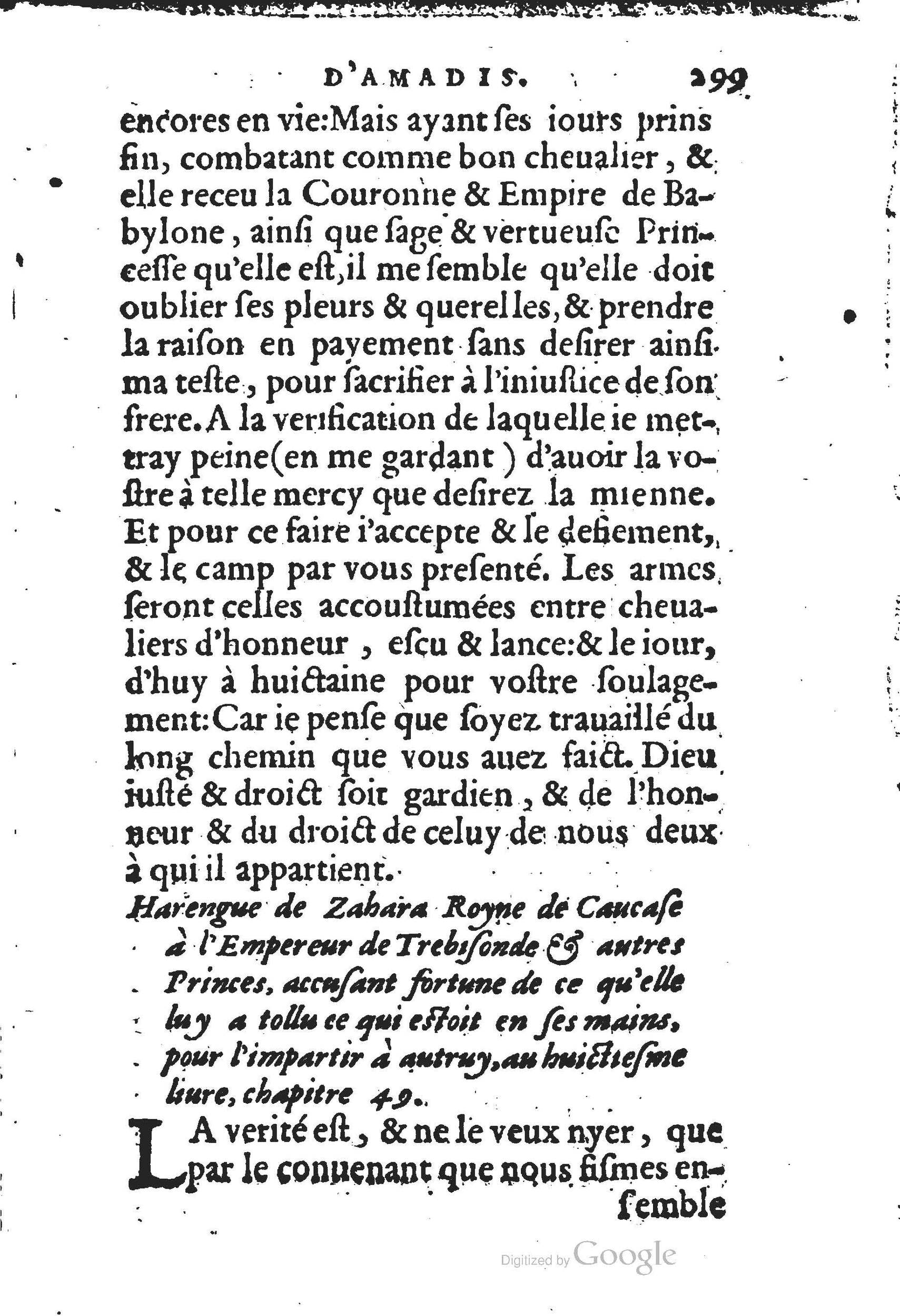 1560 - Jean d’Ogerolles et Gabriel Cotier Lyon - Trésor des Amadis - BSB Munich