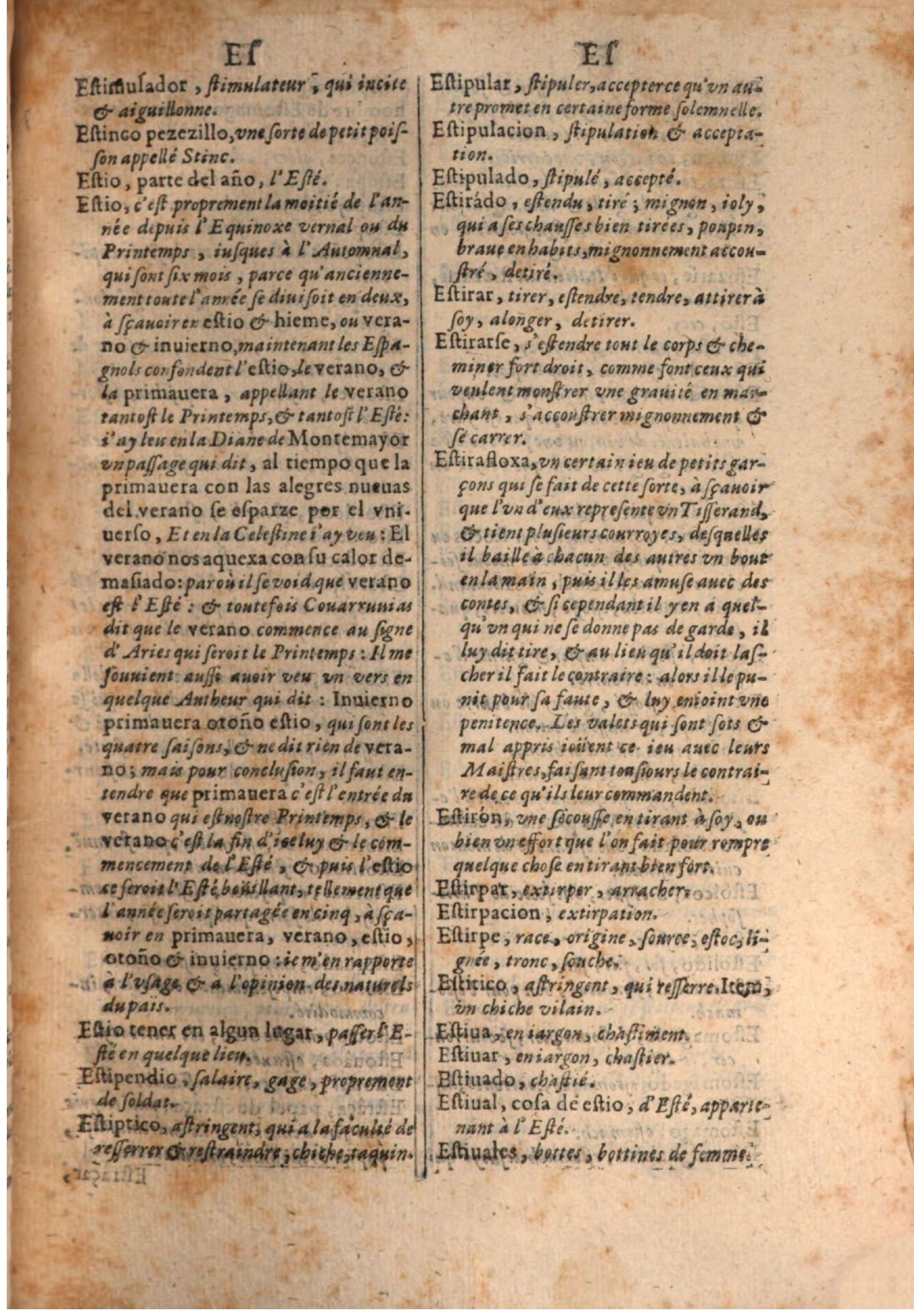 1645 - A. de Sommaville et A. Courbé - Trésor des deux langues espagnole et française - BSB Munich 1645 - A. de Sommaville et A. Courbé - Trésor des deux langues espagnole et française - BSB Munich
