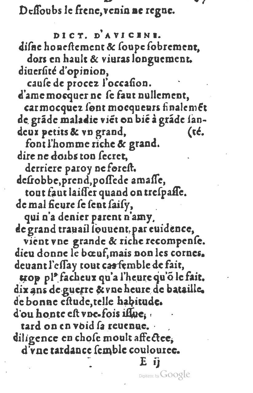 1581 - Nicolas Bonfons  - Trésor des sentences dorées - Princeton