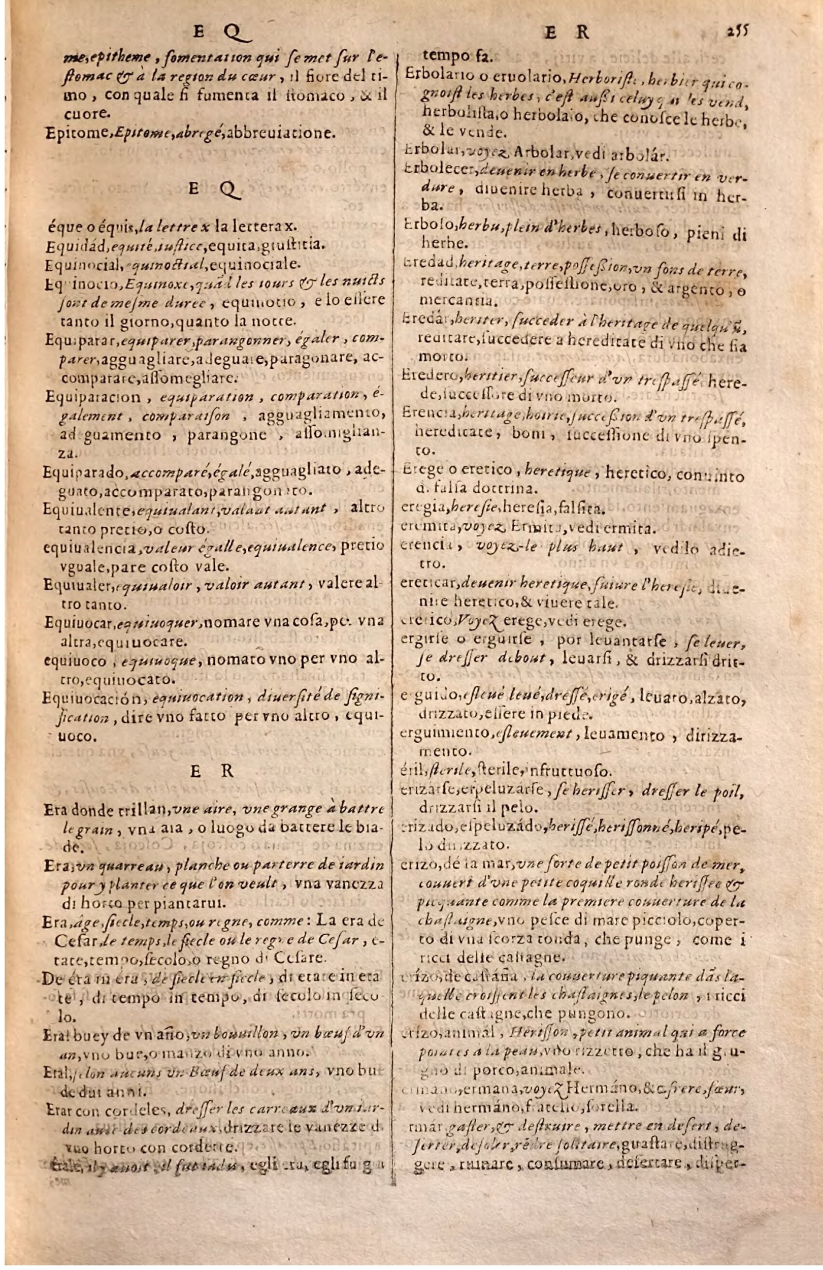 1627 - Jacques Crespin - Trésor des trois langues - Regensburg