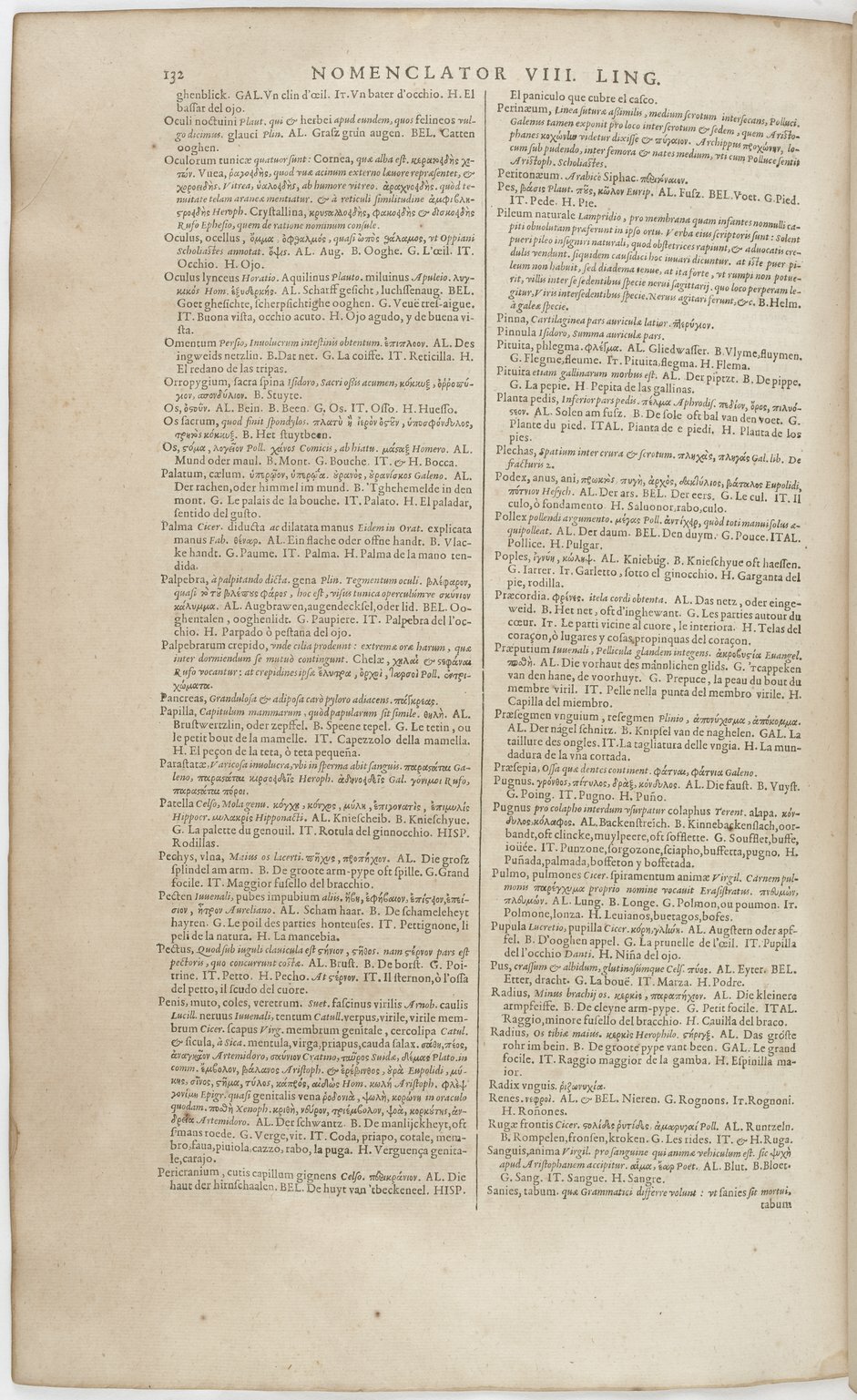 1606 - David Douceur - Trésor de la langue française - BnF
