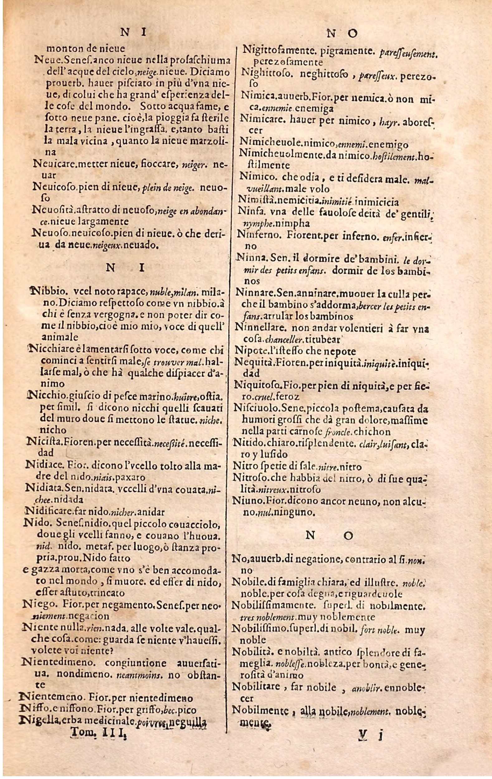 1627 - Jacques Crespin - Trésor des trois langues (Troisième partie) - Regensburg