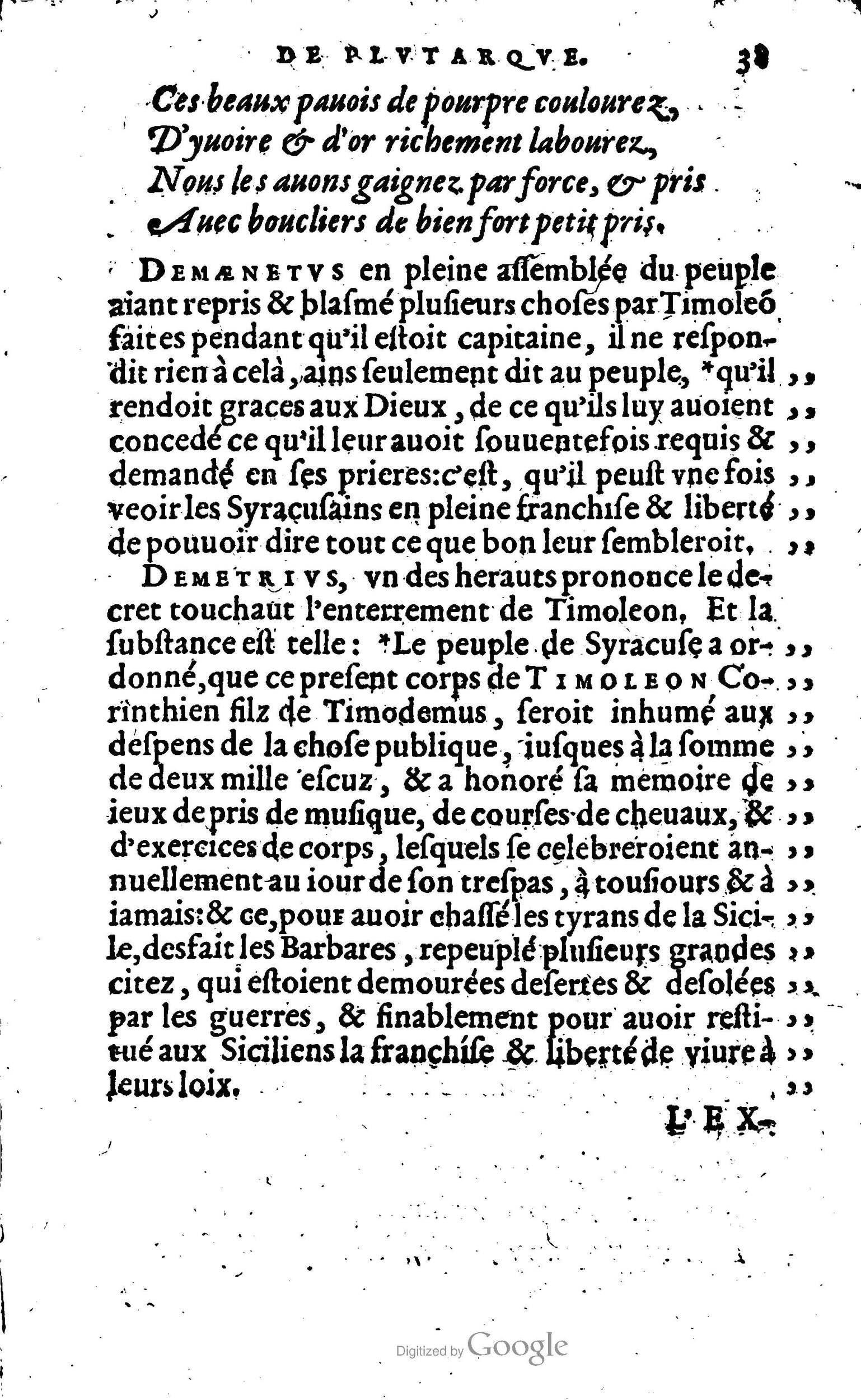 1568 - Willem Silvius - Trésor des vies de Plutarque - Anvers Plantin-Moretus