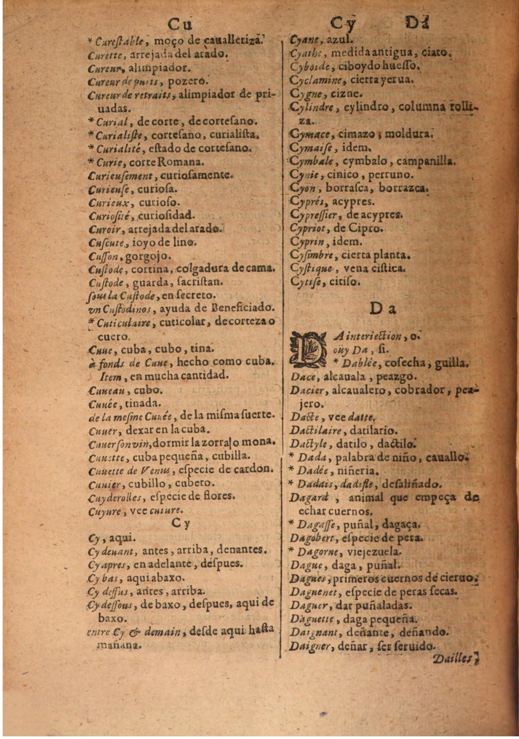 1645 - A. de Sommaville et A. Courbé - Trésor des deux langues espagnole et française (Seconde partie) - BSB Munich