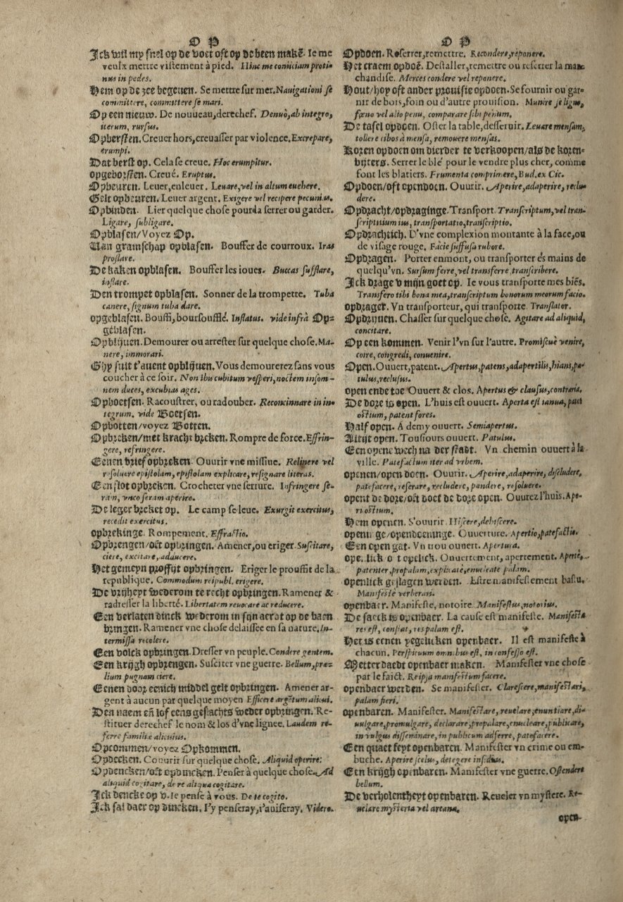 1573 - Christophe Plantin - Trésor du langage bas-allemand - Greifswald
