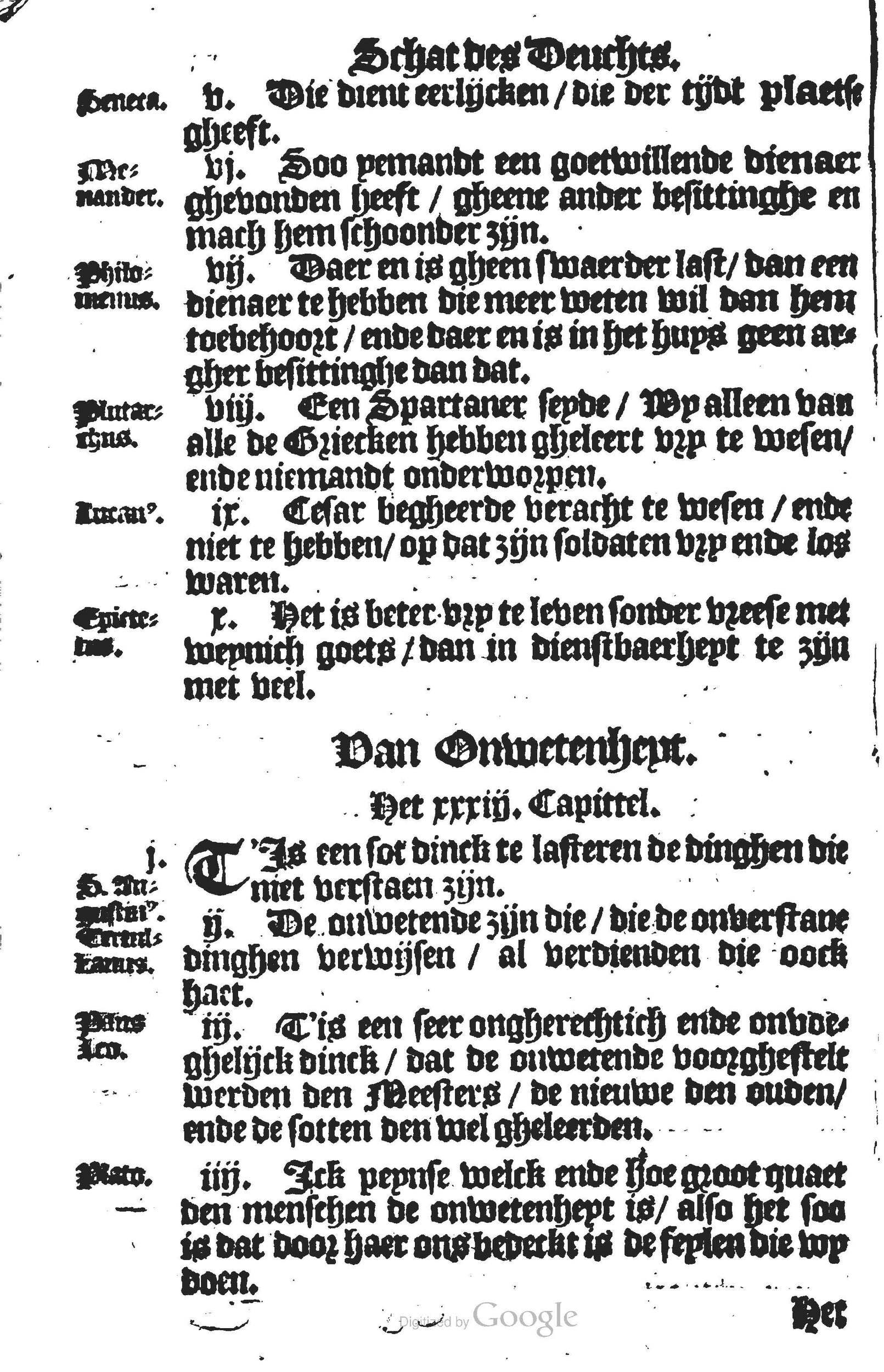 1594 - Cornelis Claesz - Trésor de vertu - BU Leiden 1594 - Cornelis Claesz - Trésor de vertu - BU Leiden