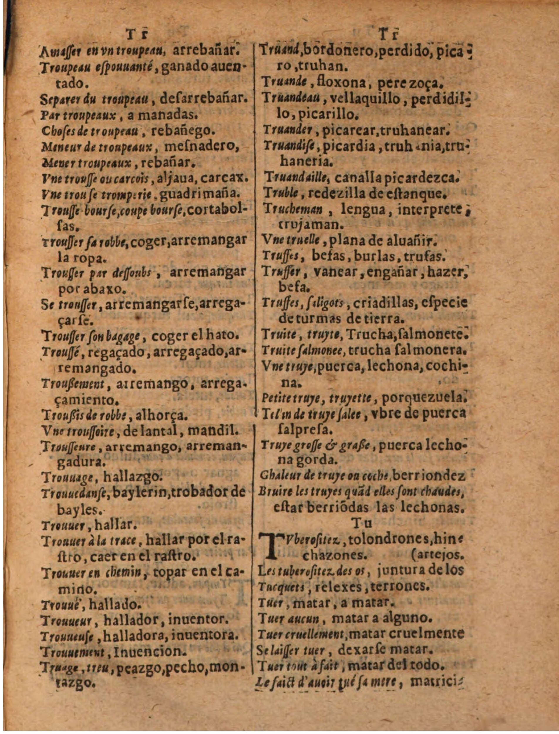 1624 - Hubert Antoine - Trésor des deux langues espagnole et française (Seconde partie) - BSB Munich