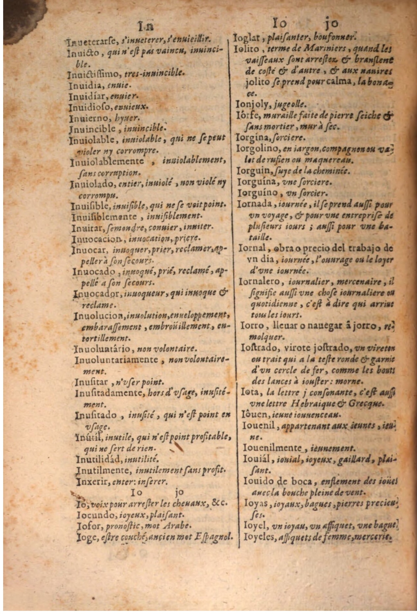 1645 - A. de Sommaville et A. Courbé - Trésor des deux langues espagnole et française - BSB Munich