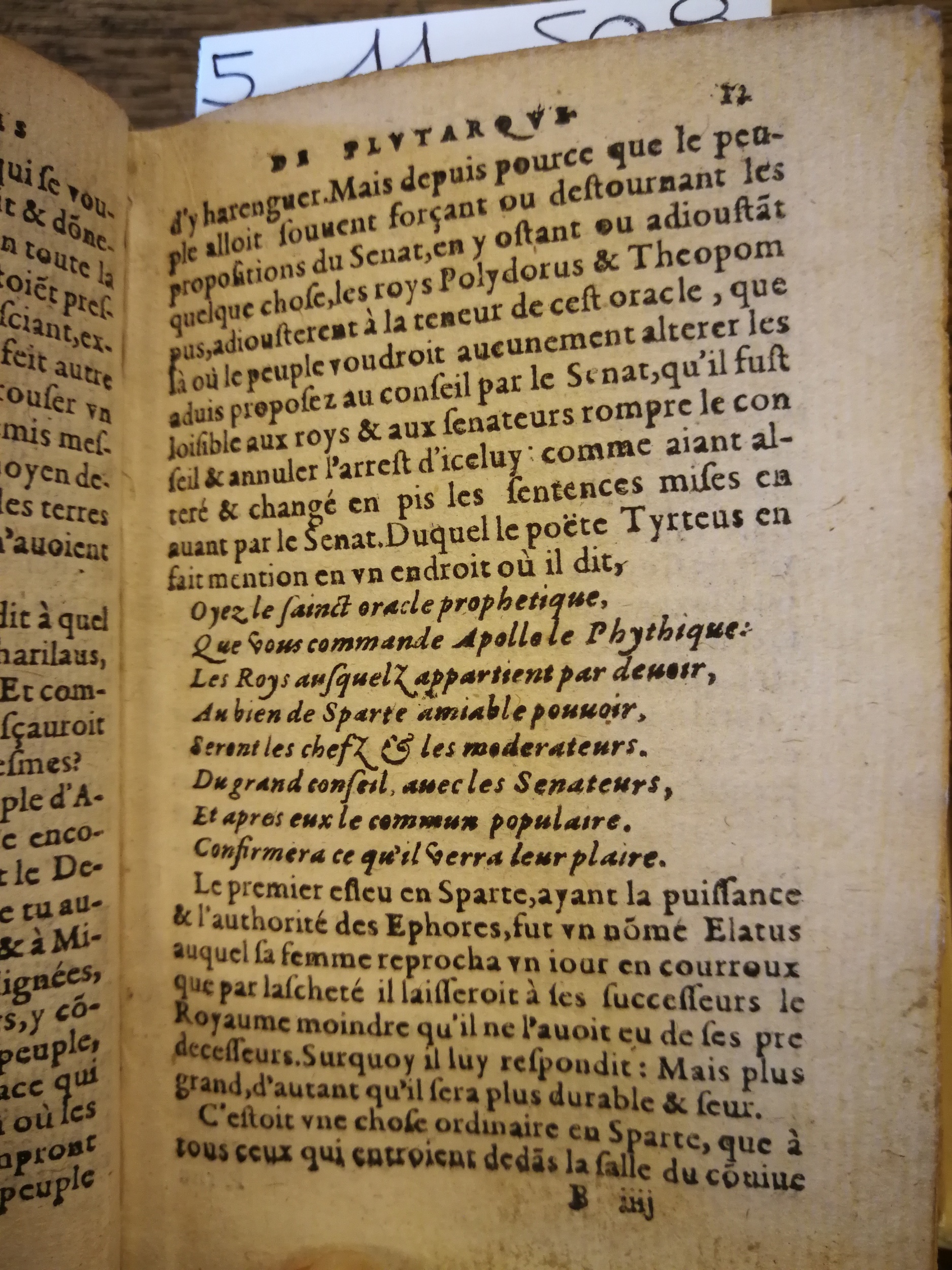 1569 - Benoît Rigaud - Trésor des vies de Plutarque - BNC Florence