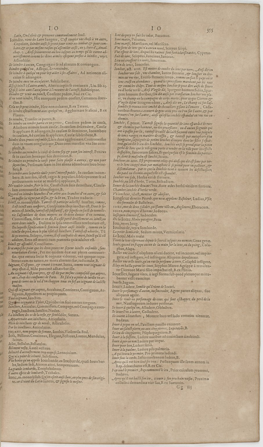 1606 - David Douceur - Trésor de la langue française - BnF