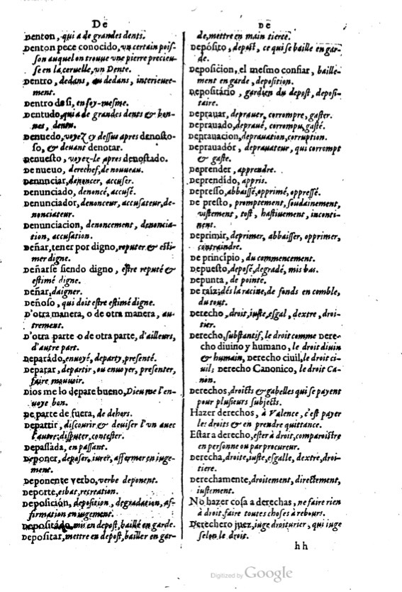 1621 - Adrian Tiffaine - Trésor des deux langues espagnole et française - BM Lyon