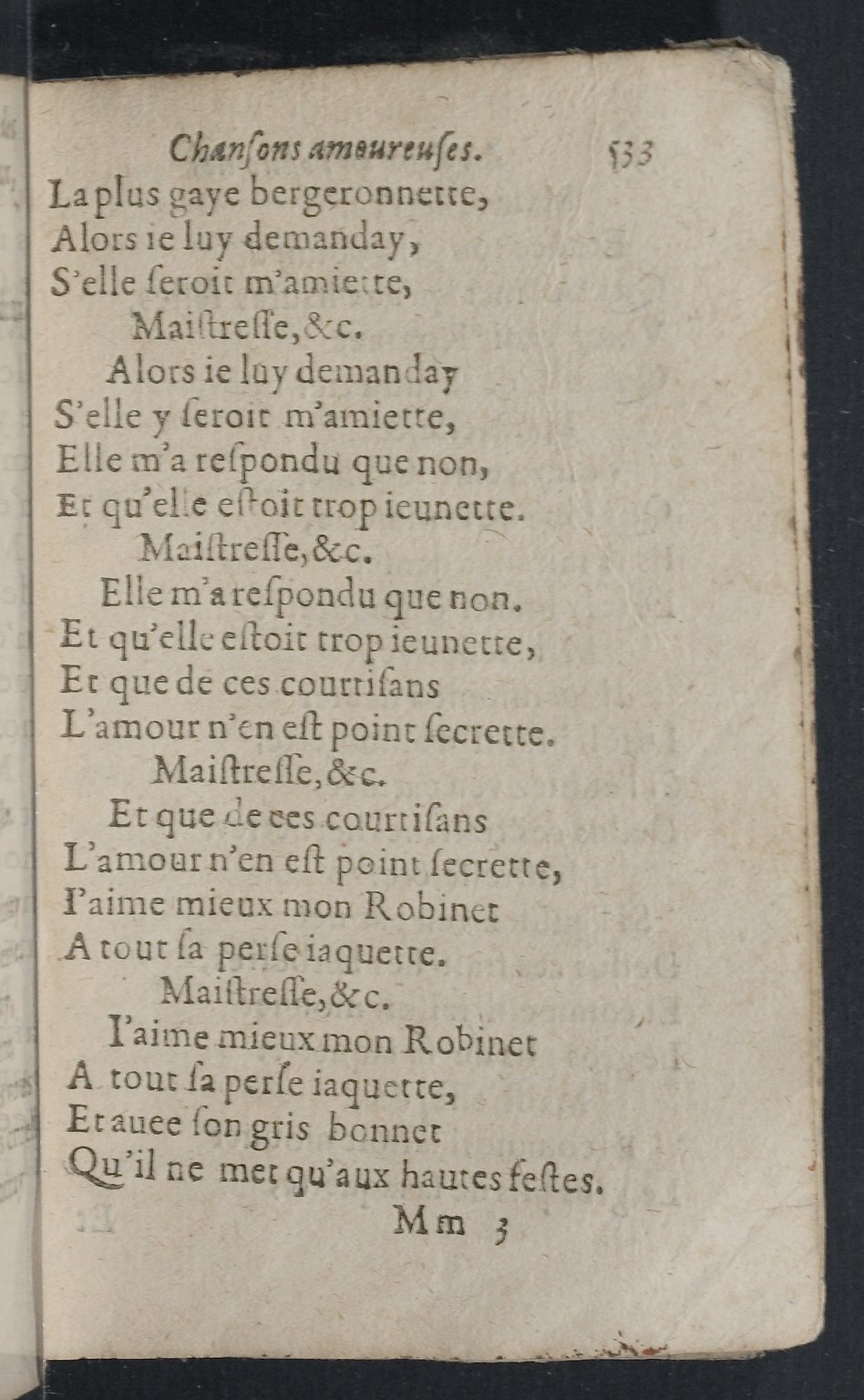1607 - Pierre Brossart - Trésor des trésors - BnF