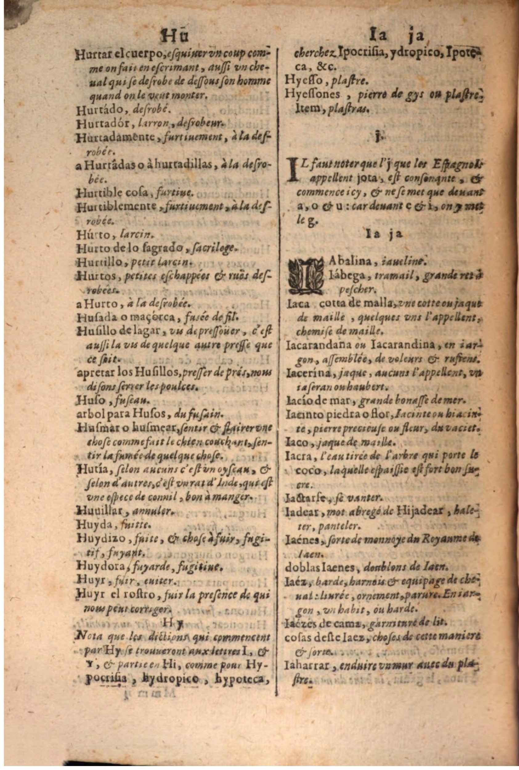 1645 - A. de Sommaville et A. Courbé - Trésor des deux langues espagnole et française - BSB Munich 1645 - A. de Sommaville et A. Courbé - Trésor des deux langues espagnole et française - BSB Munich