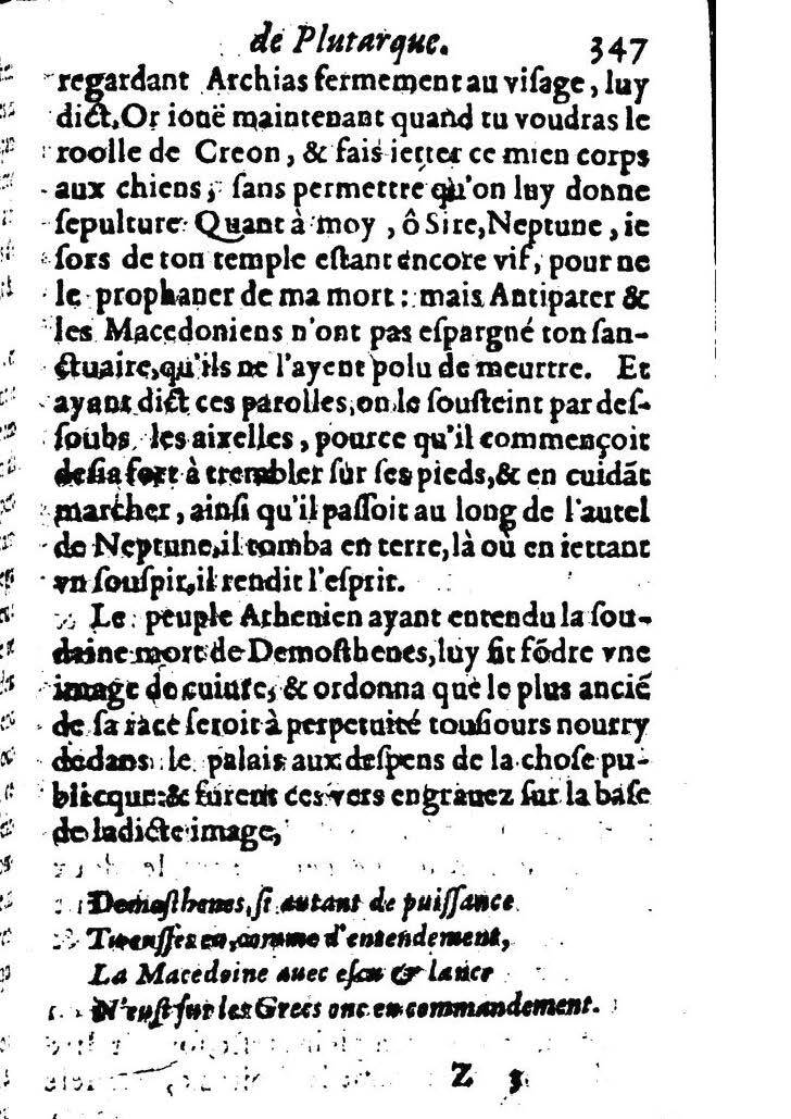 1611 - Pierre Rigaud - Trésor des vies de Plutarque - BM Lyon