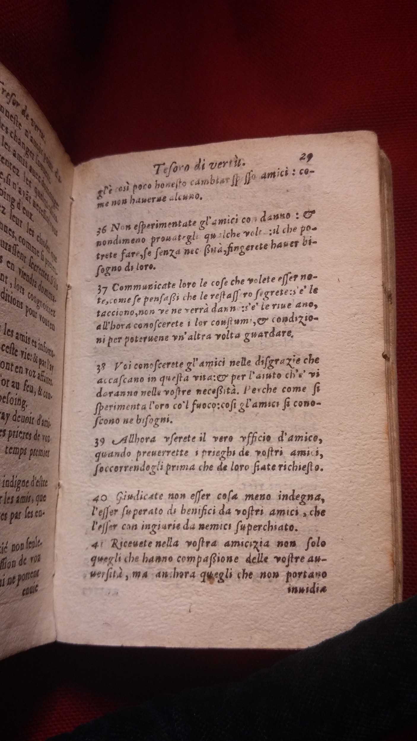 1583 - Benoît Rigaud - Trésor de vertu - BnF