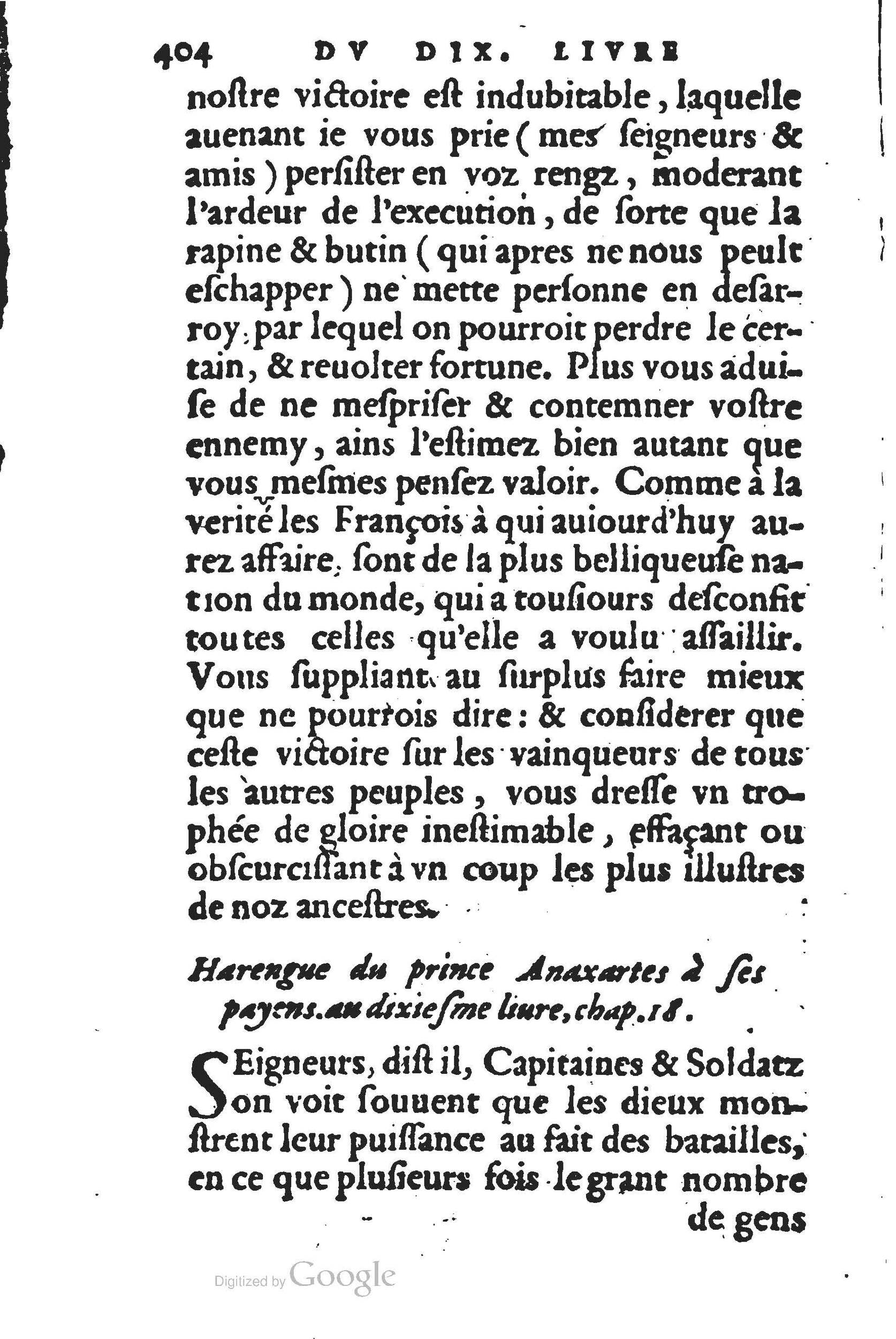 1560 - Jean d’Ogerolles et Gabriel Cotier Lyon - Trésor des Amadis - BSB Munich