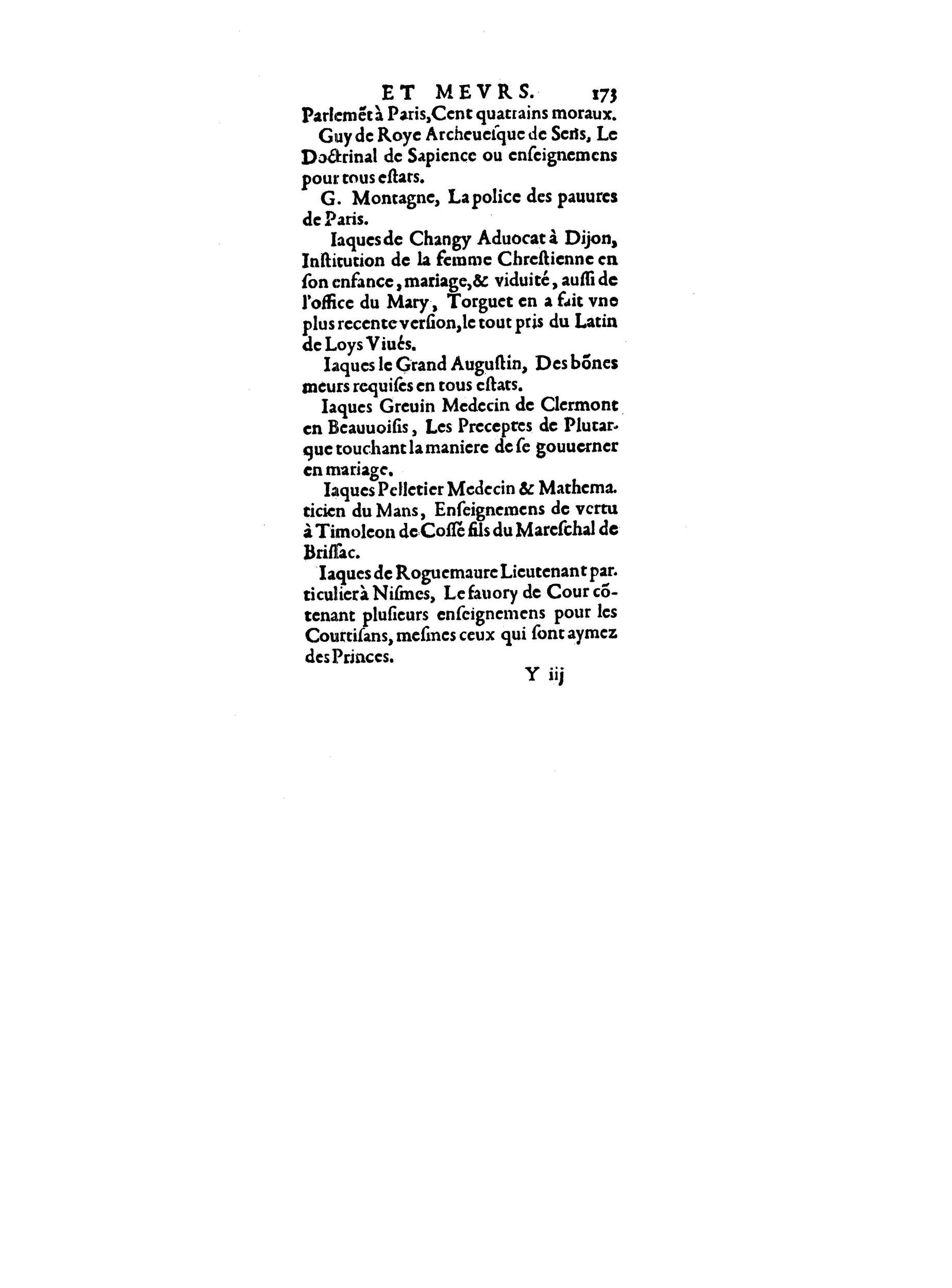 1598 - François Jacquin - La Guide des arts et sciences - BnF