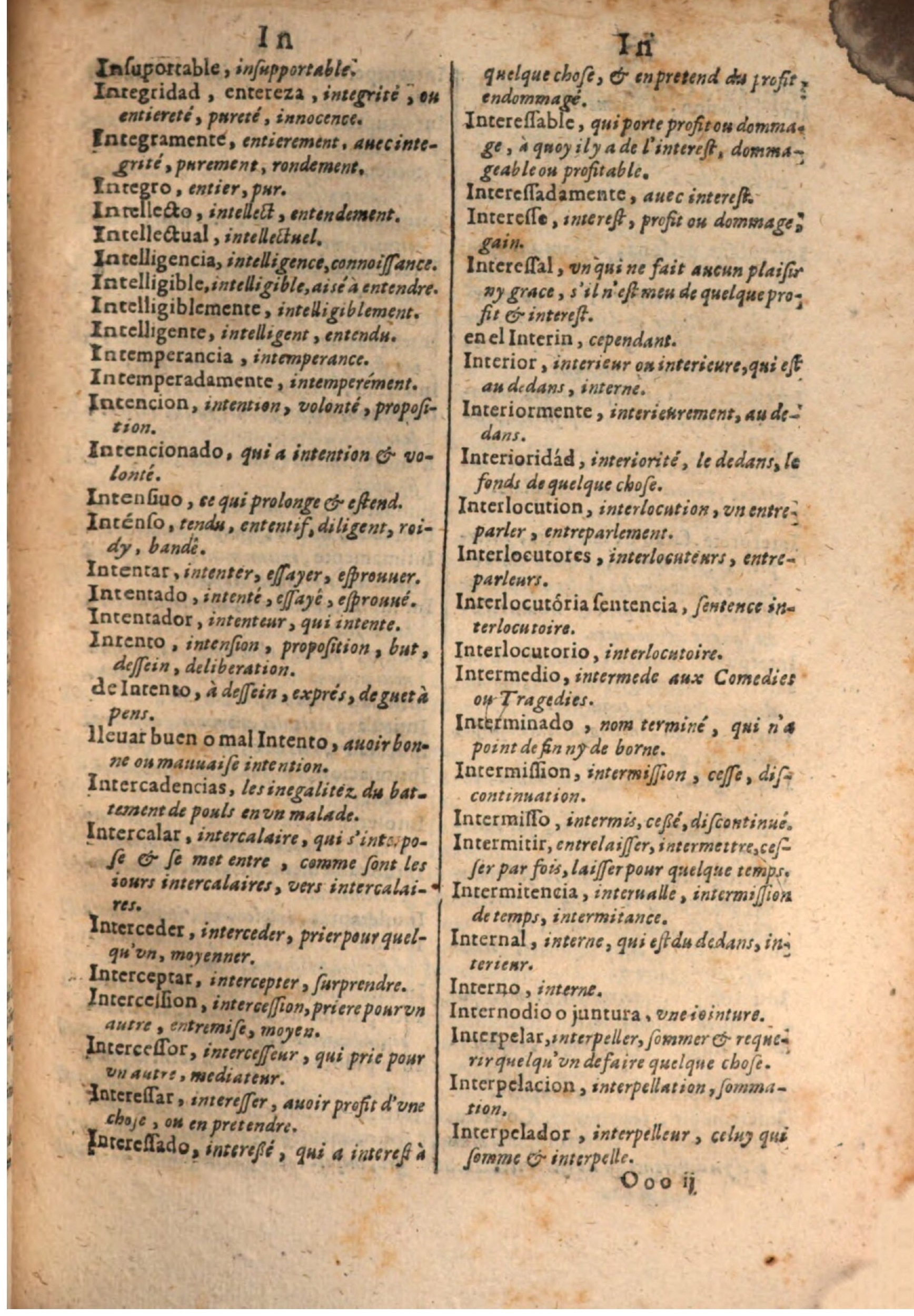 1645 - A. de Sommaville et A. Courbé - Trésor des deux langues espagnole et française - BSB Munich
