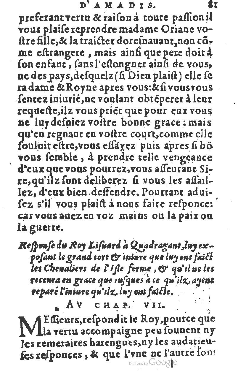1582 - Jean Huguetan - Trésor des Amadis T. 1 - BM Lyon