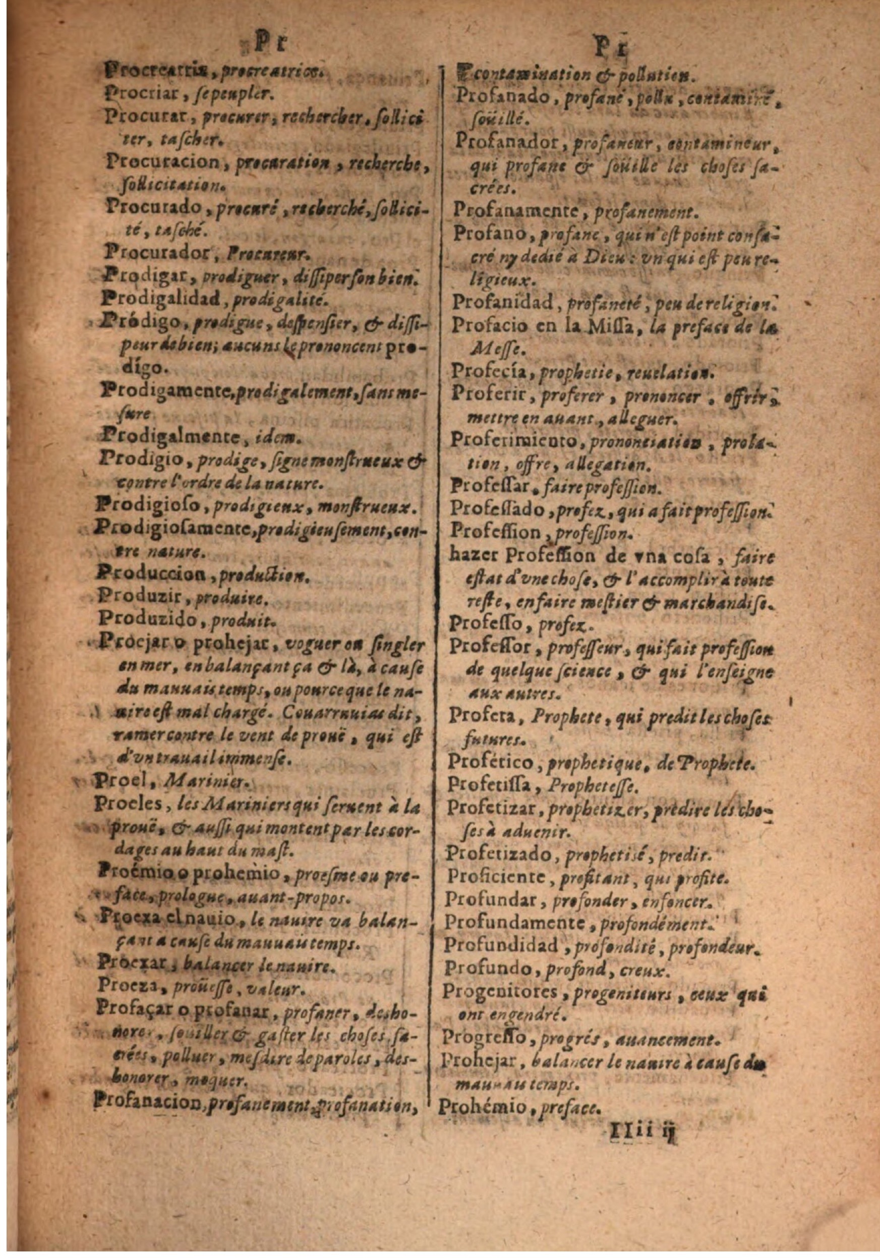 1645 - A. de Sommaville et A. Courbé - Trésor des deux langues espagnole et française - BSB Munich