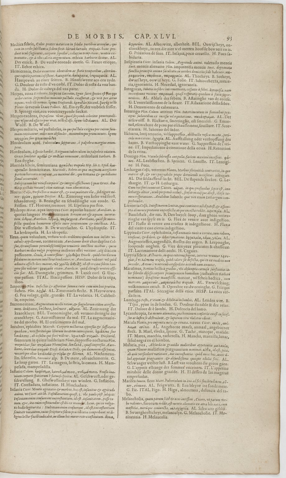 1606 - David Douceur - Trésor de la langue française - BnF 1606 - David Douceur - Trésor de la langue française - BnF
