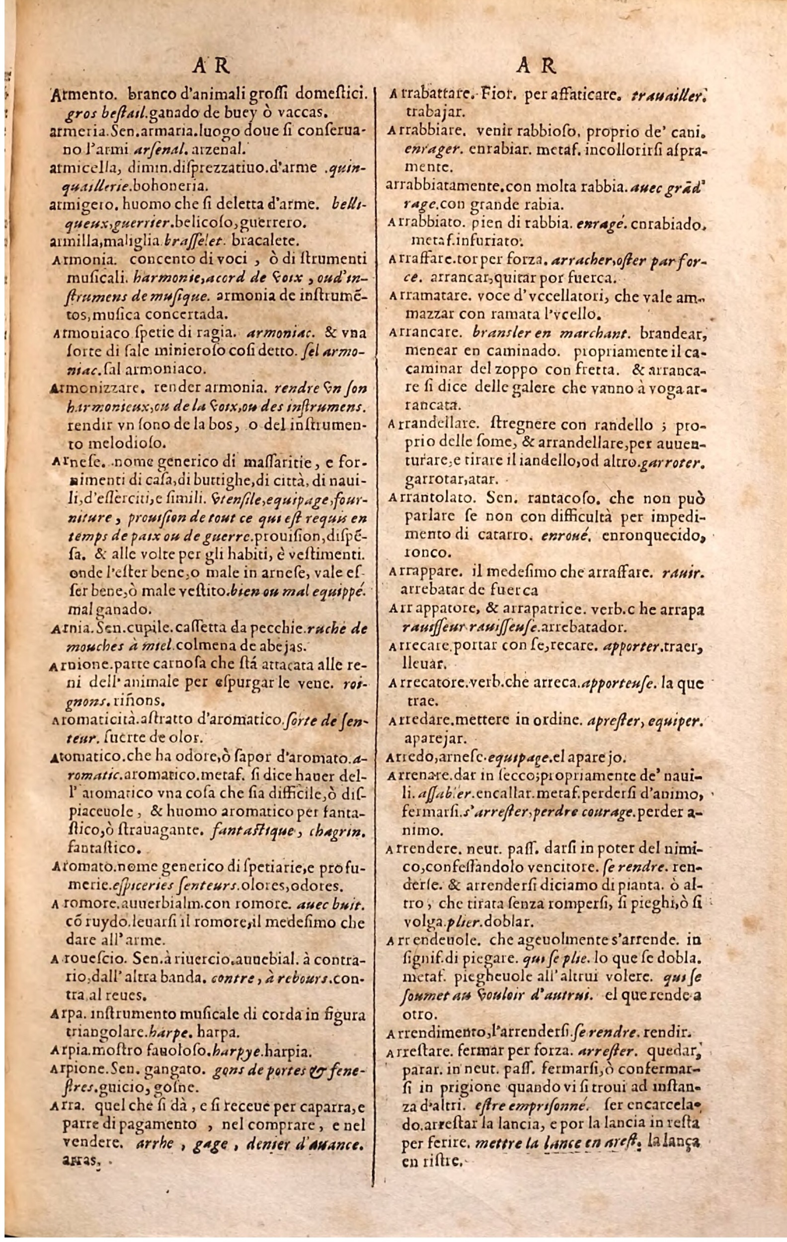 1627 - Jacques Crespin - Trésor des trois langues (Troisième partie) - Regensburg