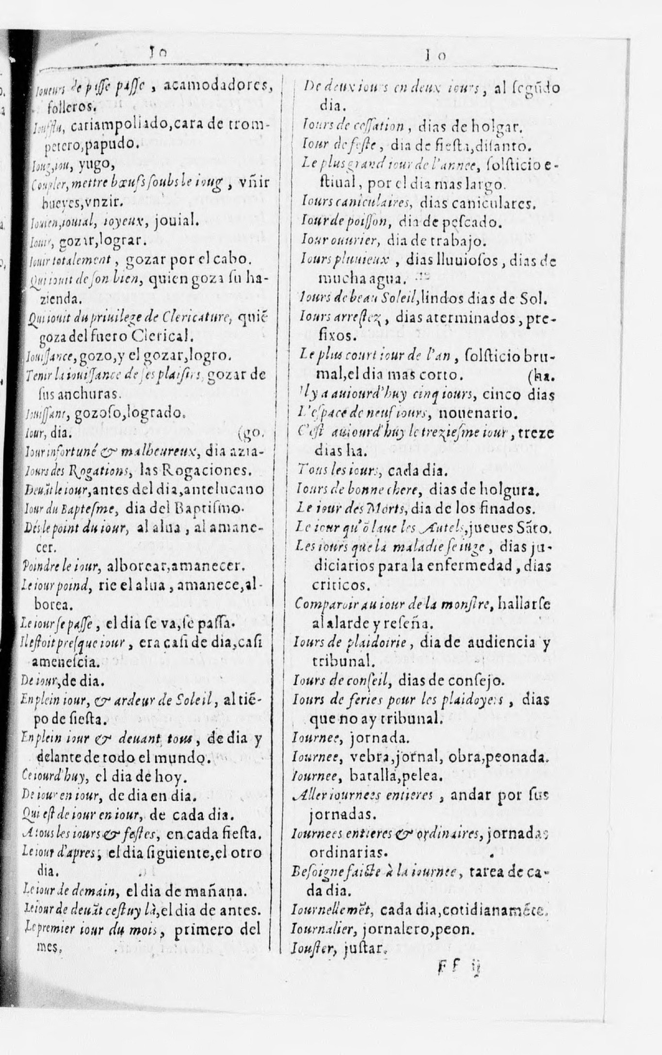 1616 - Veuve Marc Orry - Trésor des deux langues espagnole et française (Seconde partie) - BnF 1616 - Veuve Marc Orry - Trésor des deux langues espagnole et française (Seconde partie) - BnF