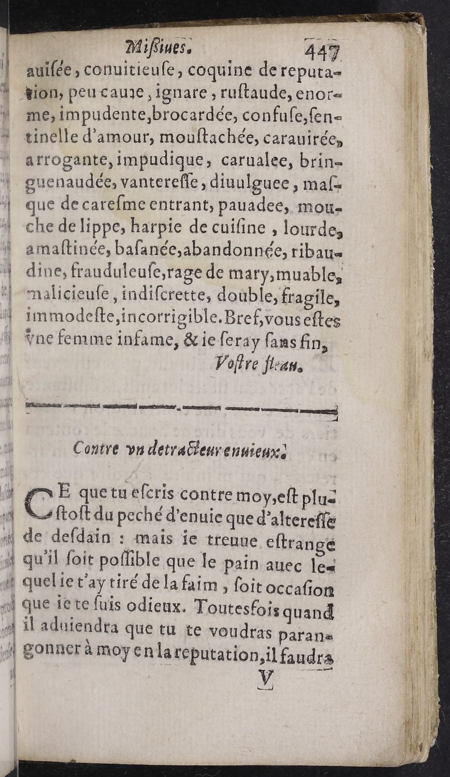 1624 - Jacques Cailloué - Secrétaire des secrétaires ou le Trésor de la plume française - BnF
