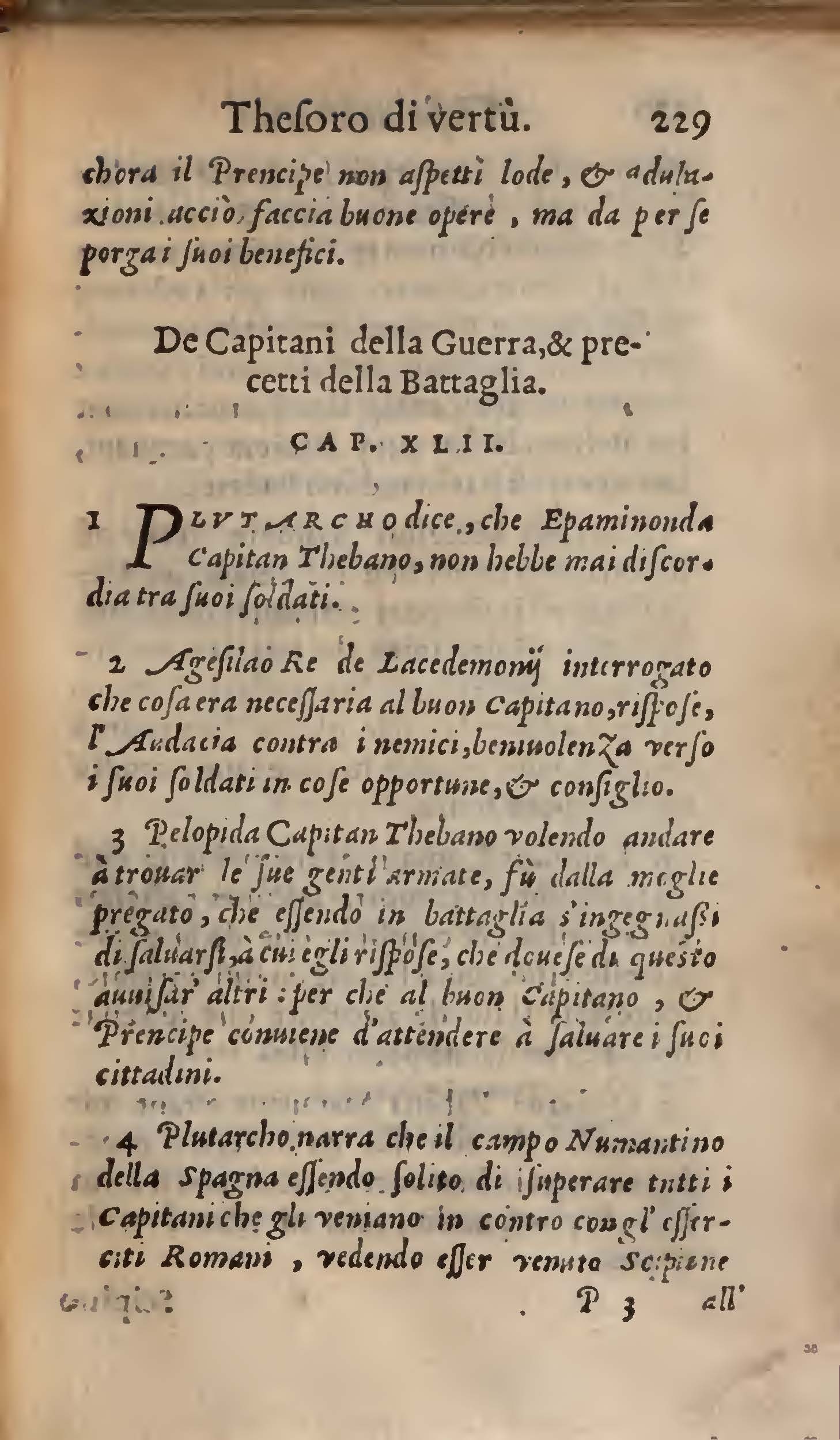 1558 - Nicolas Perrineau et Jean Temporal - Trésor de vertu - BNC Rome