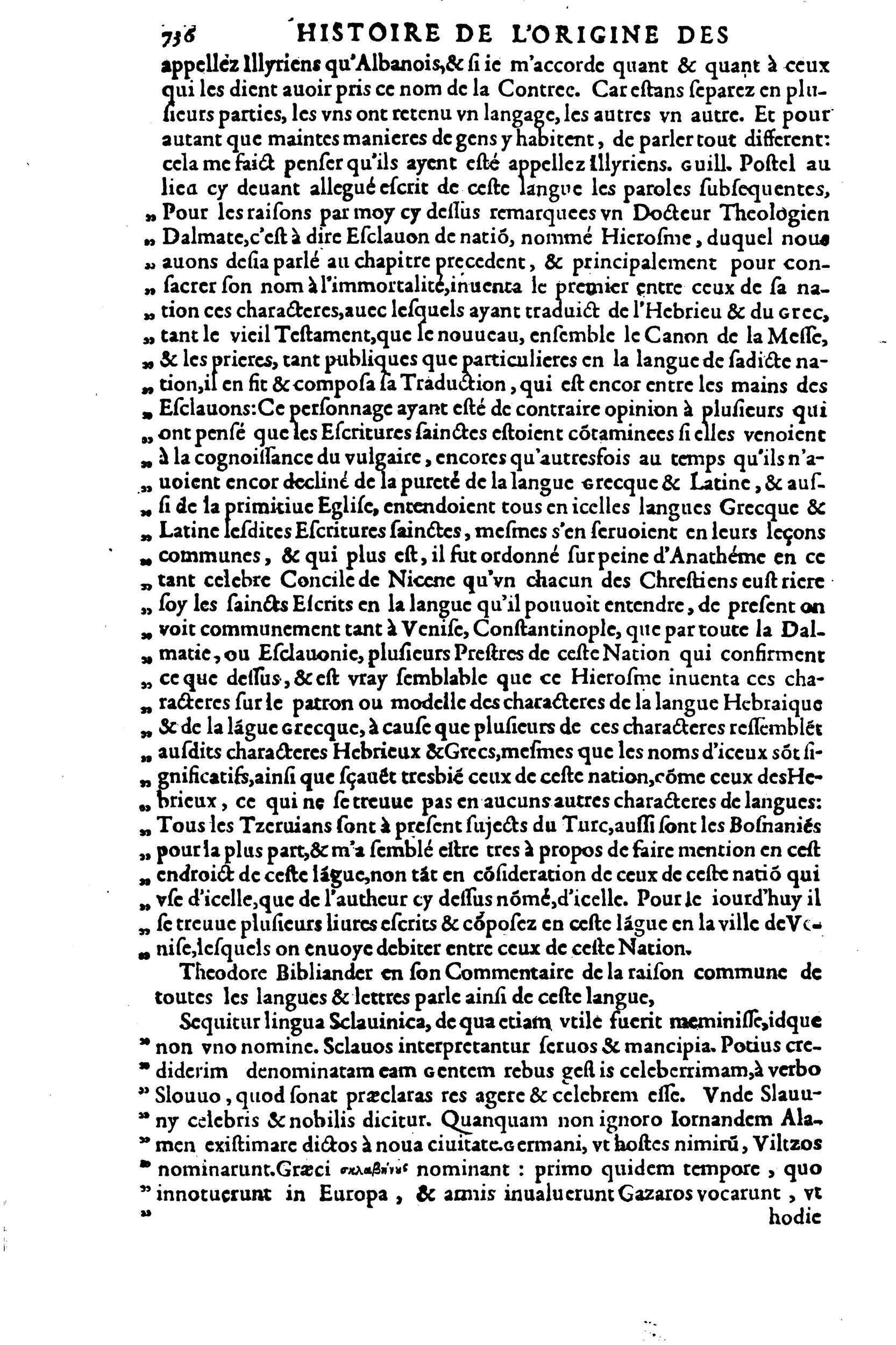 1619 - SHC - Trésor de l’histoire des langues de cet univers - BSB Munich 1619 - SHC - Trésor de l’histoire des langues de cet univers - BSB Munich