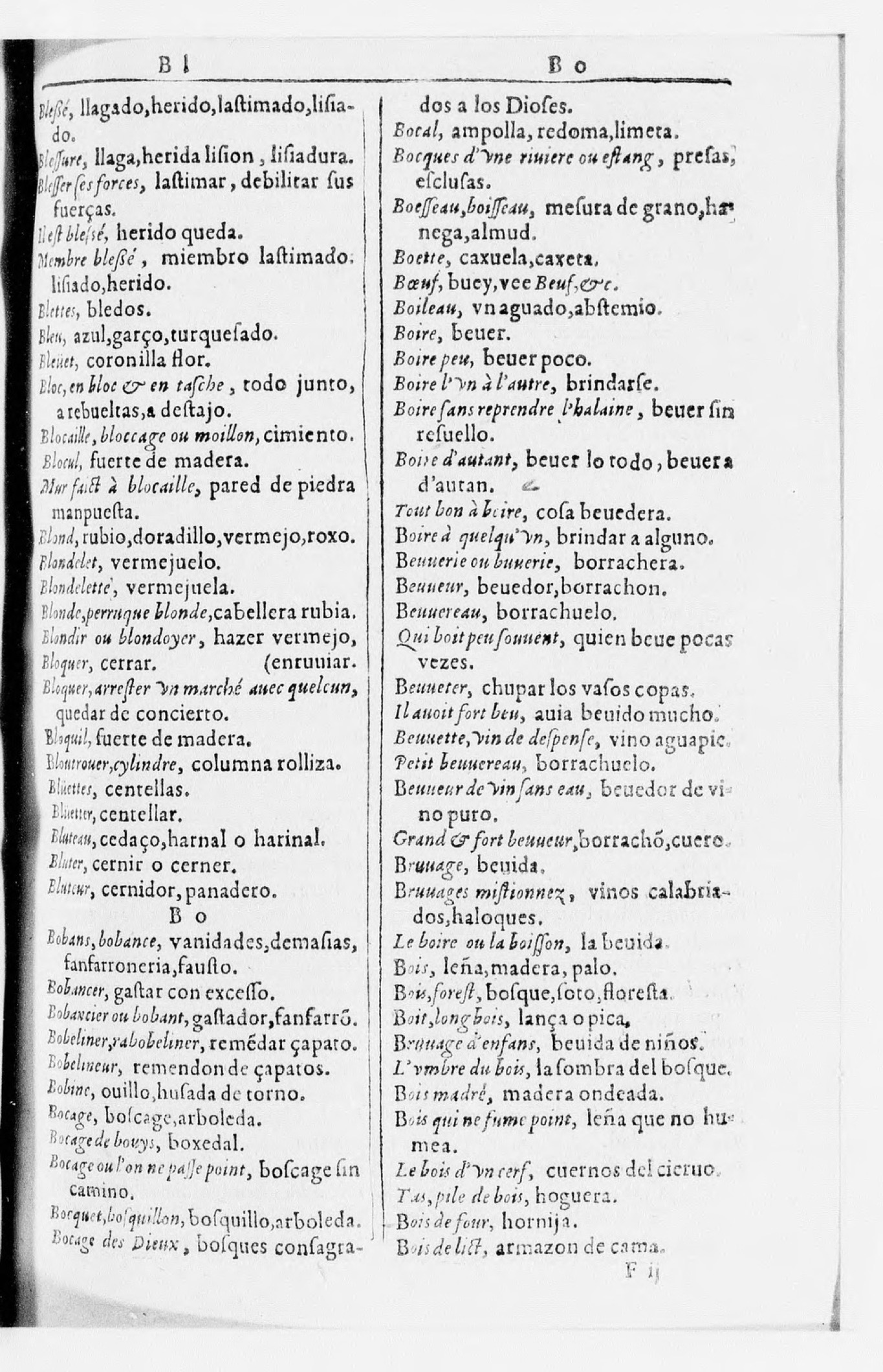 1616 - Veuve Marc Orry - Trésor des deux langues espagnole et française (Seconde partie) - BnF 1616 - Veuve Marc Orry - Trésor des deux langues espagnole et française (Seconde partie) - BnF