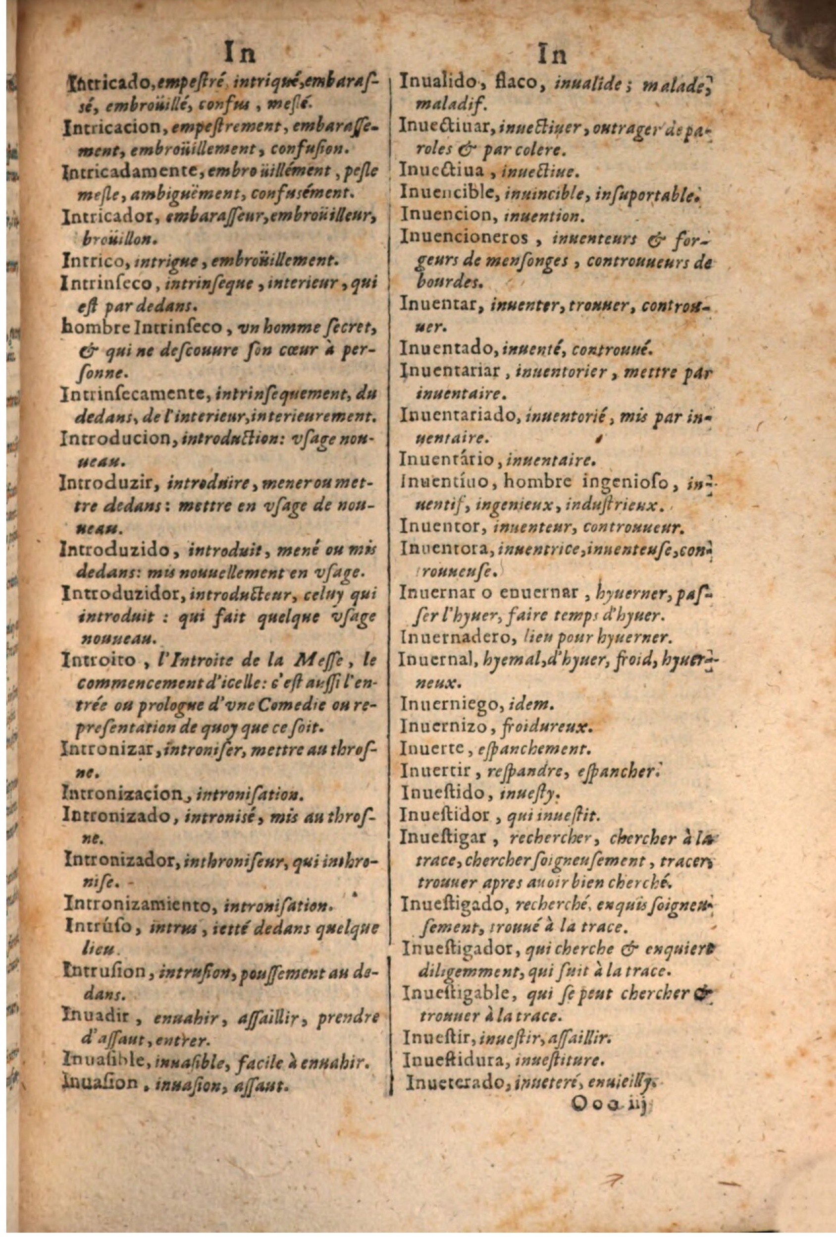 1645 - A. de Sommaville et A. Courbé - Trésor des deux langues espagnole et française - BSB Munich