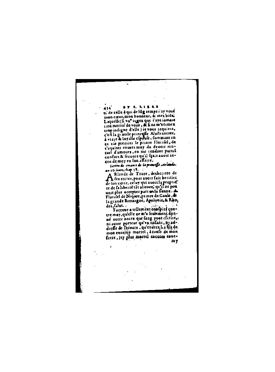 1571 - Jean Huguetan - Trésor des Amadis - BnF