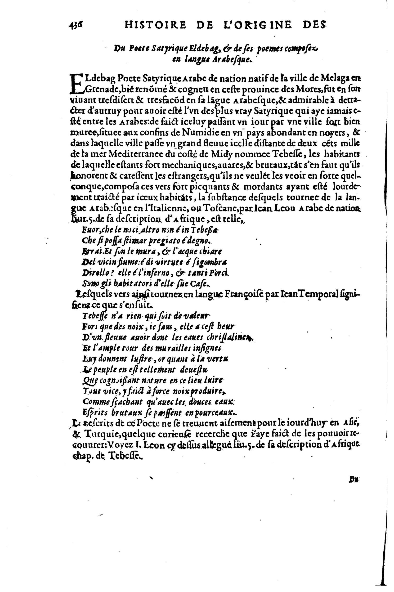 1608 - Nicolas Du Fossé - Trésor politique - BnF Tolbiac