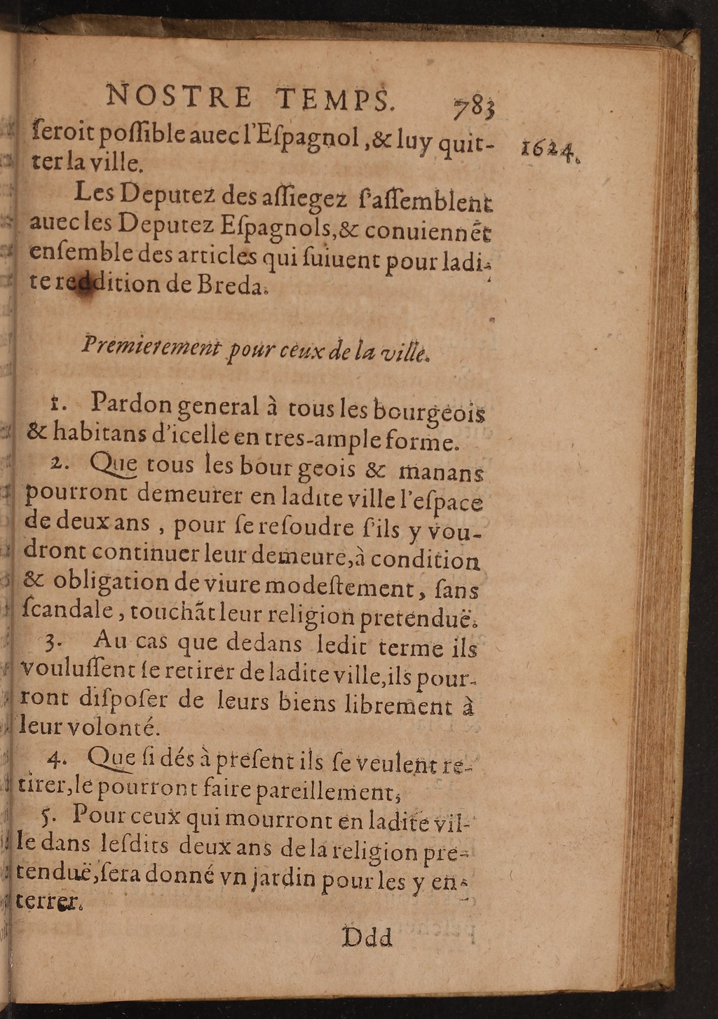 1626 - Joseph Bouillerot - Trésor de l’histoire générale de notre temps - BnF Arsenal 1626 - Joseph Bouillerot - Trésor de l’histoire générale de notre temps - BnF Arsenal