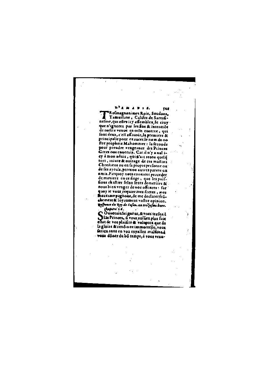 1571 - Jean Huguetan - Trésor des Amadis - BnF