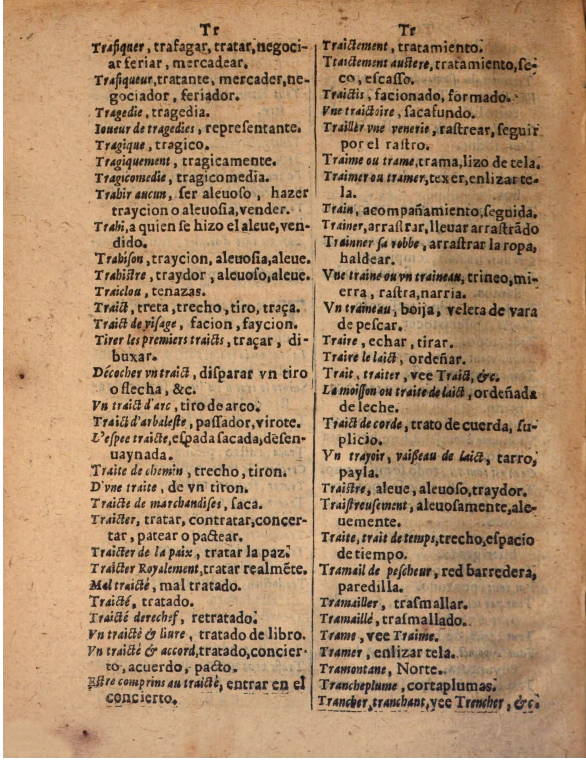 1624 - Hubert Antoine - Trésor des deux langues espagnole et française (Seconde partie) - BSB Munich