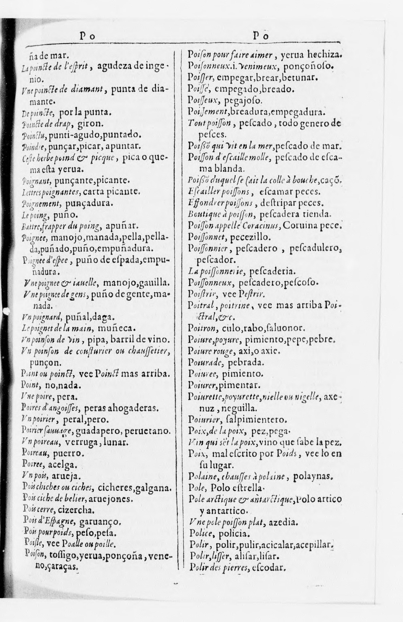 1616 - Veuve Marc Orry - Trésor des deux langues espagnole et française (Seconde partie) - BnF 1616 - Veuve Marc Orry - Trésor des deux langues espagnole et française (Seconde partie) - BnF