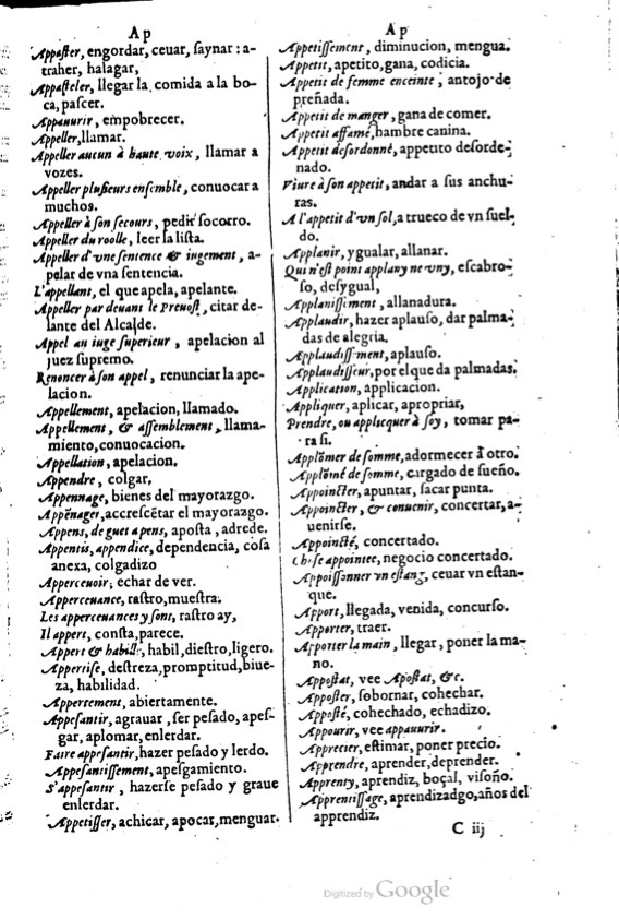 1621 - Adrian Tiffaine - Trésor des deux langues espagnole et française - BM Lyon