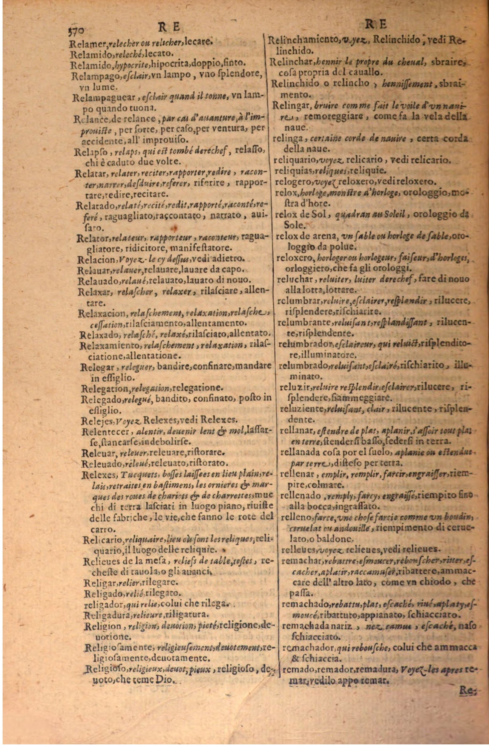 1606 - Samuel Crespin - Thresor des trois langues, francoise, italiene et espagnolle - BSB Munich 1606 - Samuel Crespin - Thresor des trois langues, francoise, italiene et espagnolle - BSB Munich
