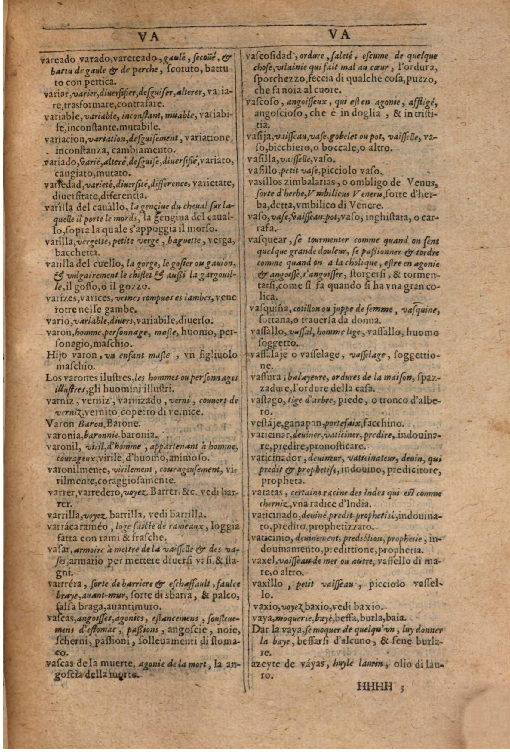 1609 - Philippe Albert et Alexandre Pernet - Trésor des trois langues française, italienne et espagnole (Première partie) - BSB Munich 1609 - Philippe Albert et Alexandre Pernet - Trésor des trois langues française, italienne et espagnole (Première partie) - BSB Munich
