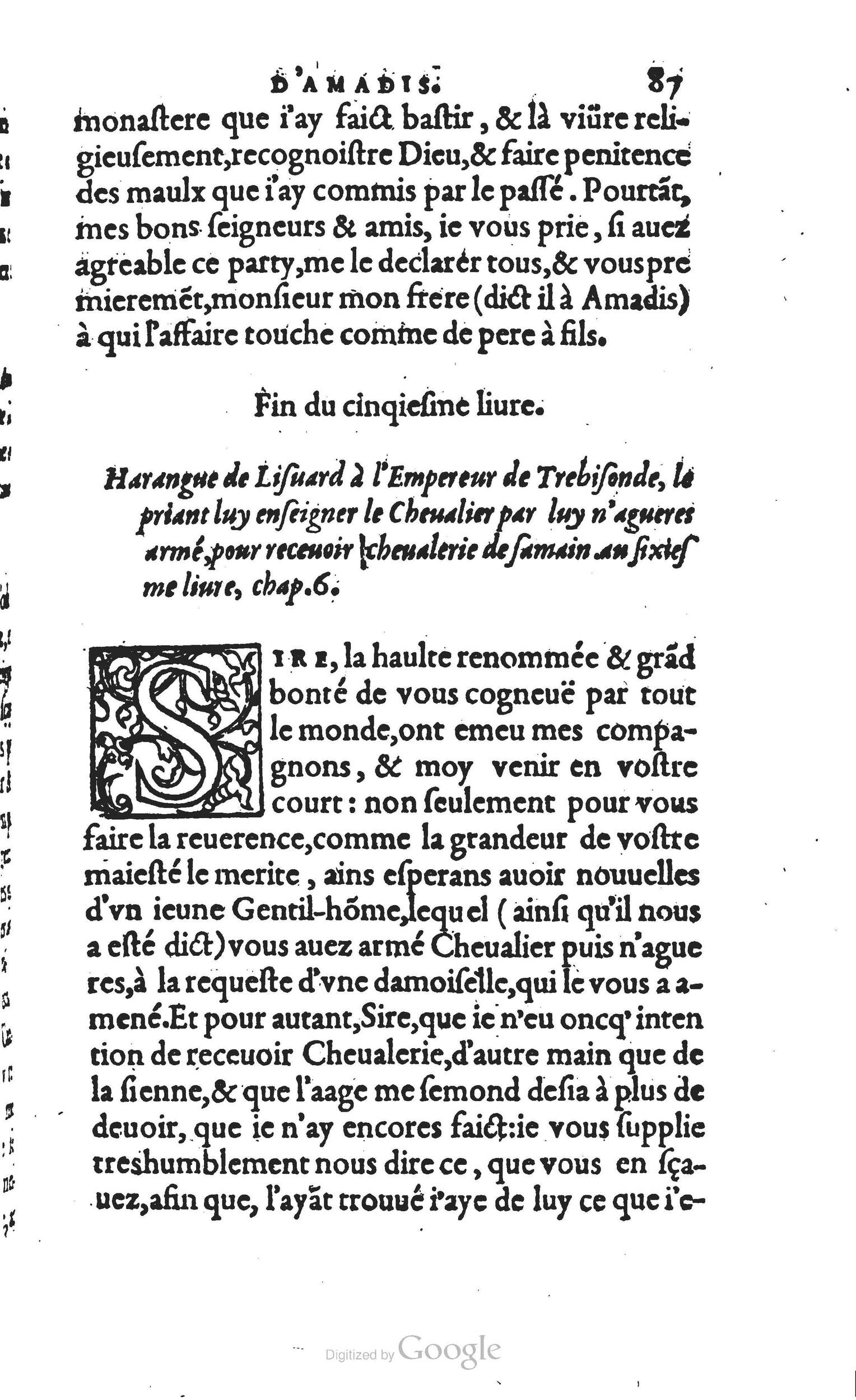 1560 - Vincent Sertenas et Gilles Robinot - Trésor des Amadis - British Library