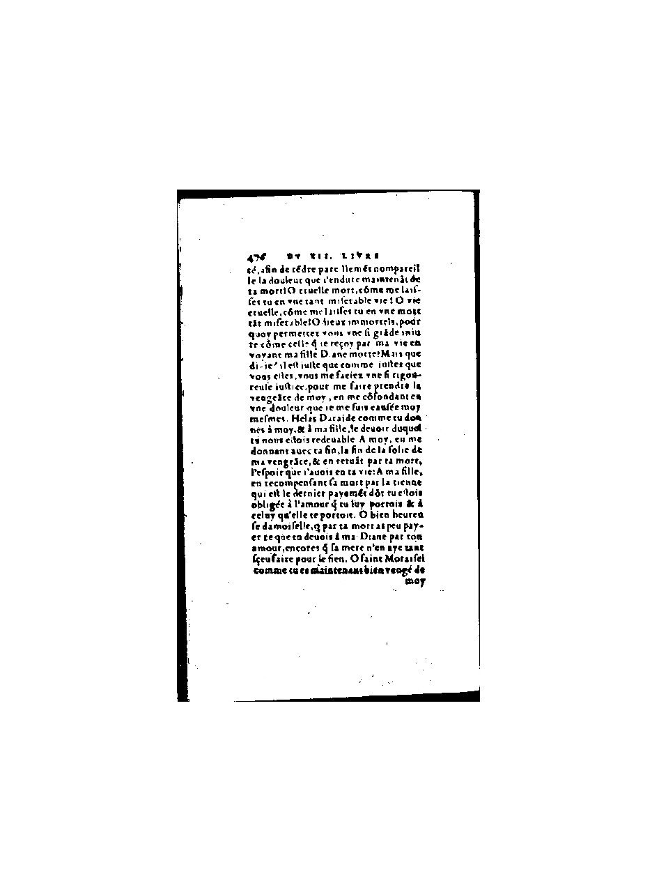 1571 - Jean Huguetan - Trésor des Amadis - BnF