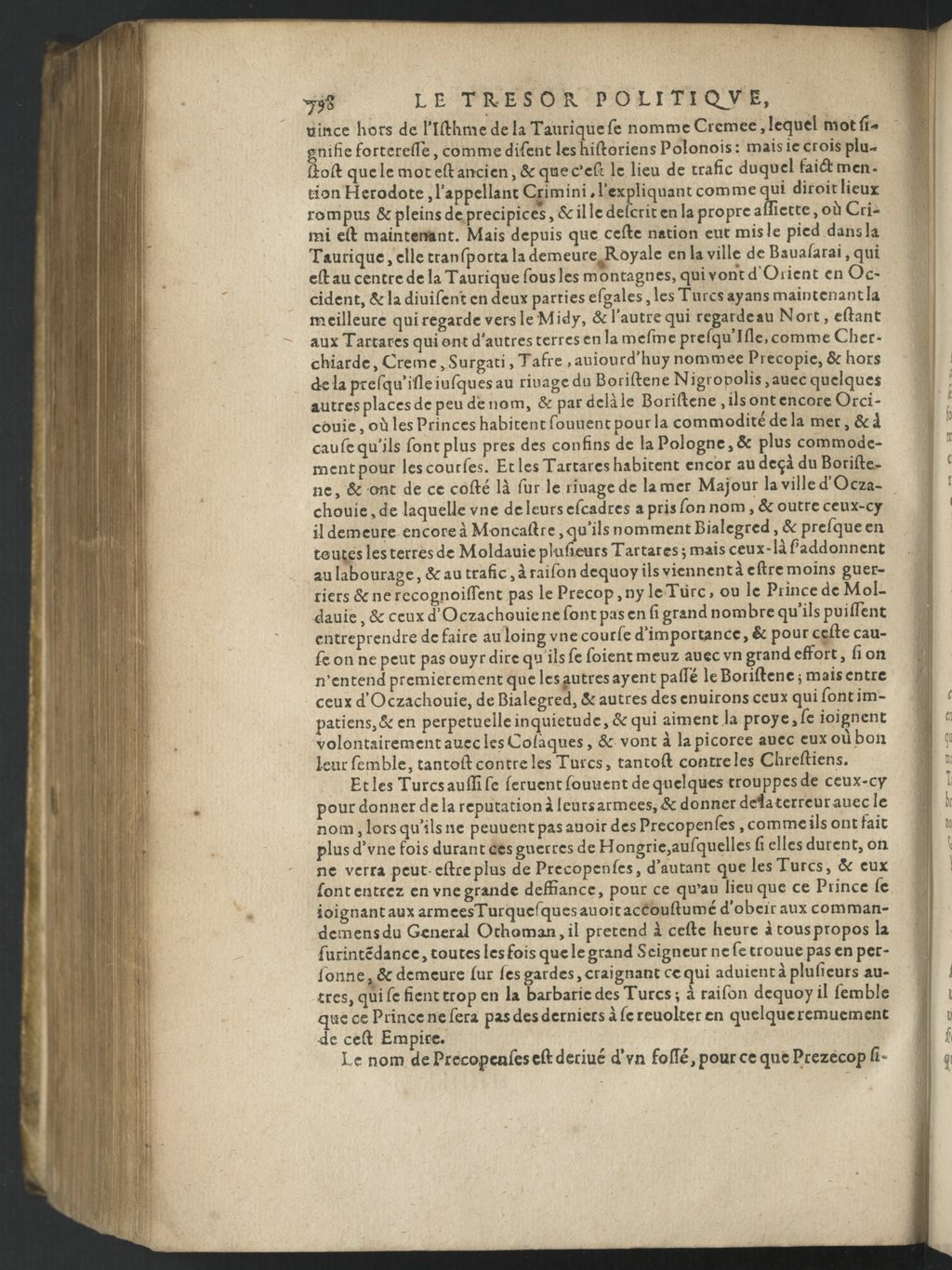 1611 - Pierre Chevalier - Trésor politique - BnF Tolbiac