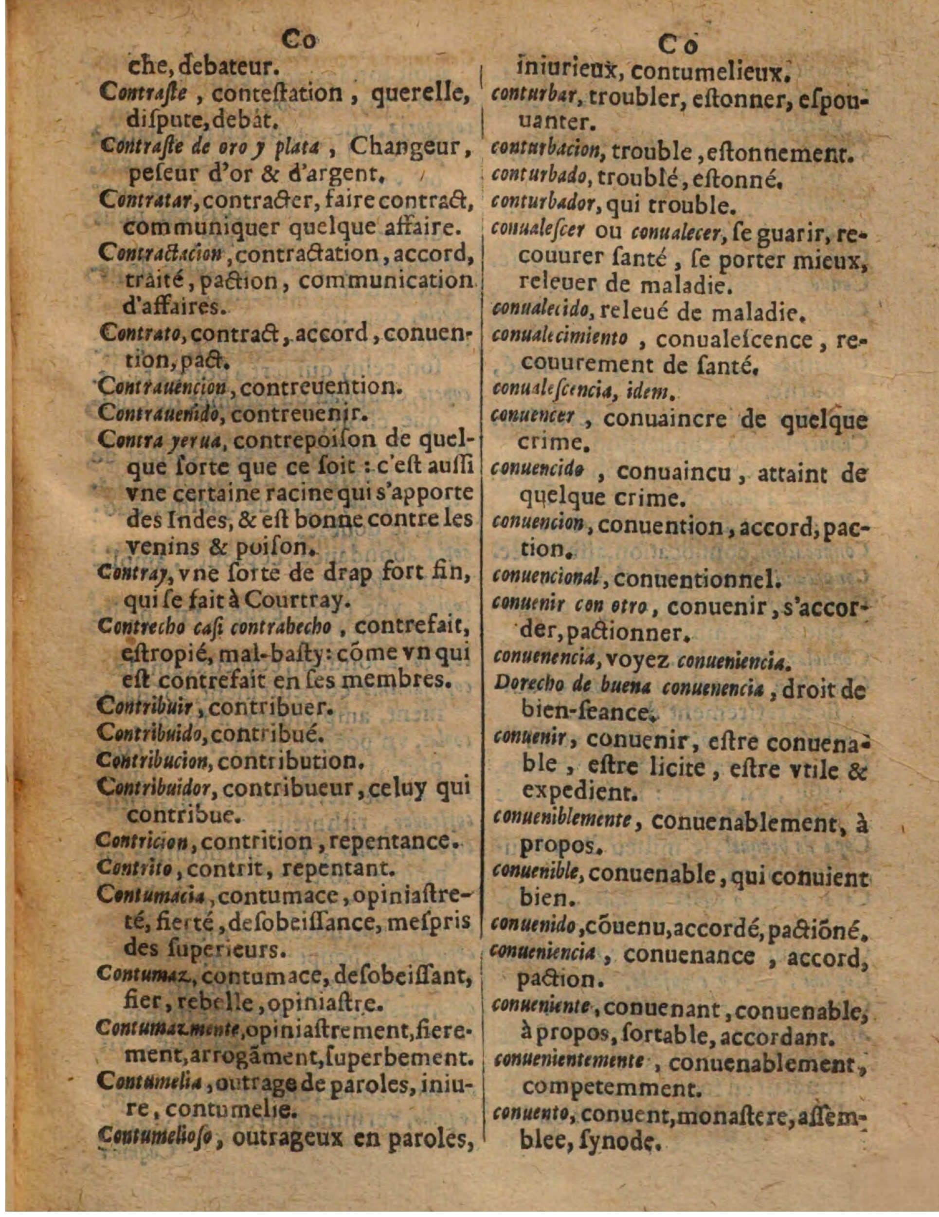 1625 - Hubert Antoine - Trésor des deux langues espagnole et française - Augsbourg