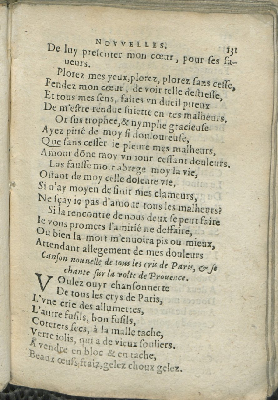1575 - Pierre Brenouzet - Trésor de tous les recueils de chansons, tant amoureuses, rustiques, que musicales - Det KLG Copenhague